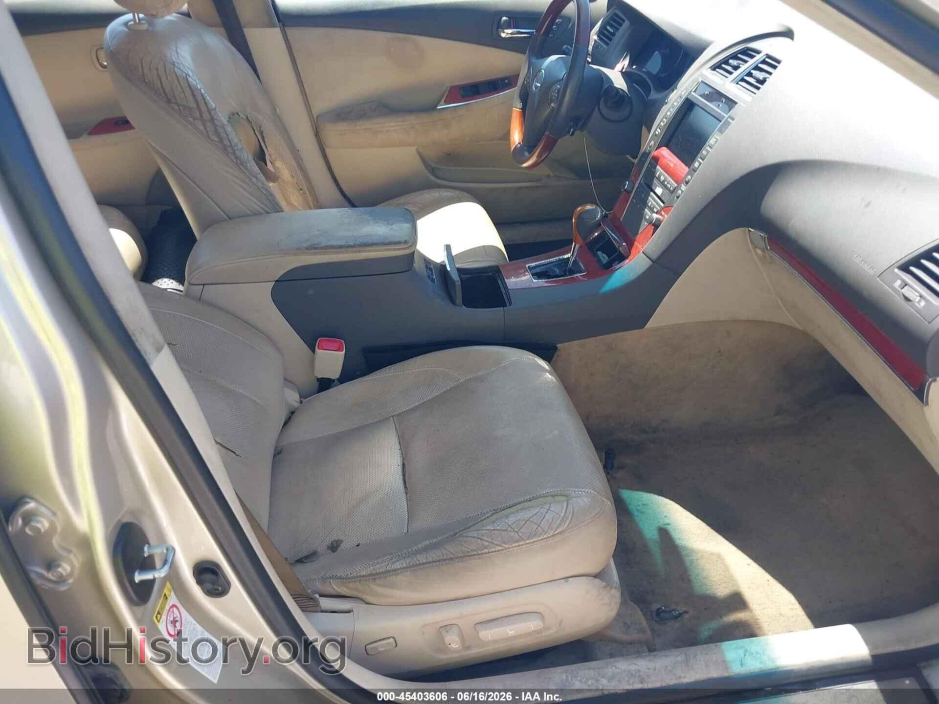 2012 LEXUS ES 350 - VIN: JTHBK1EG8C2509789 - Photo 5