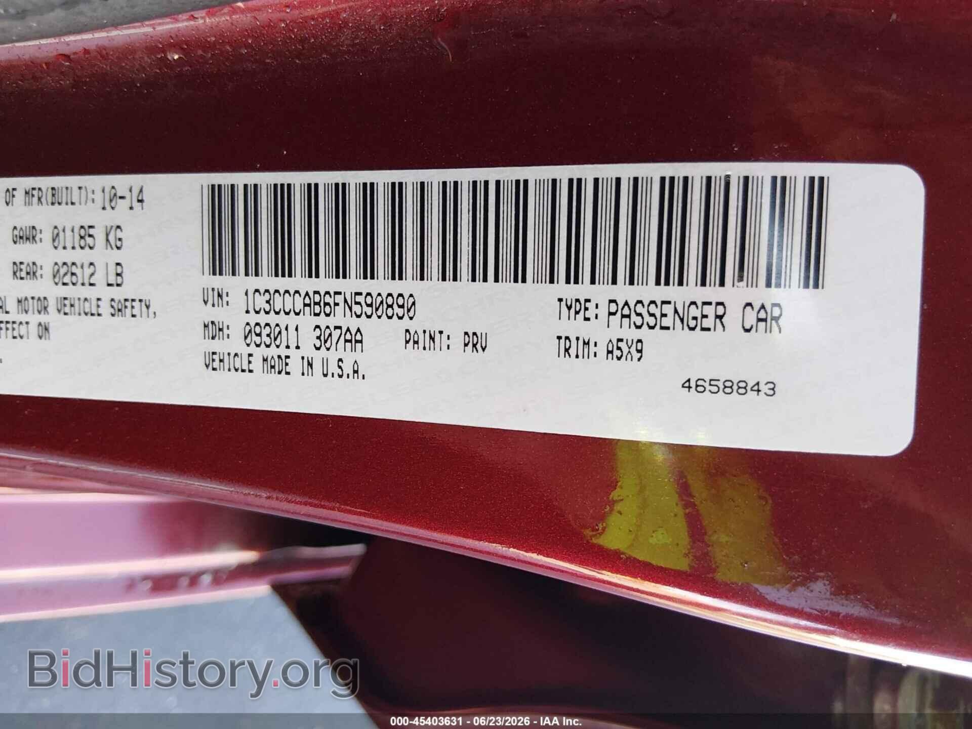2015 CHRYSLER 200 - VIN: 1C3CCCAB6FN590890 - Фото 9