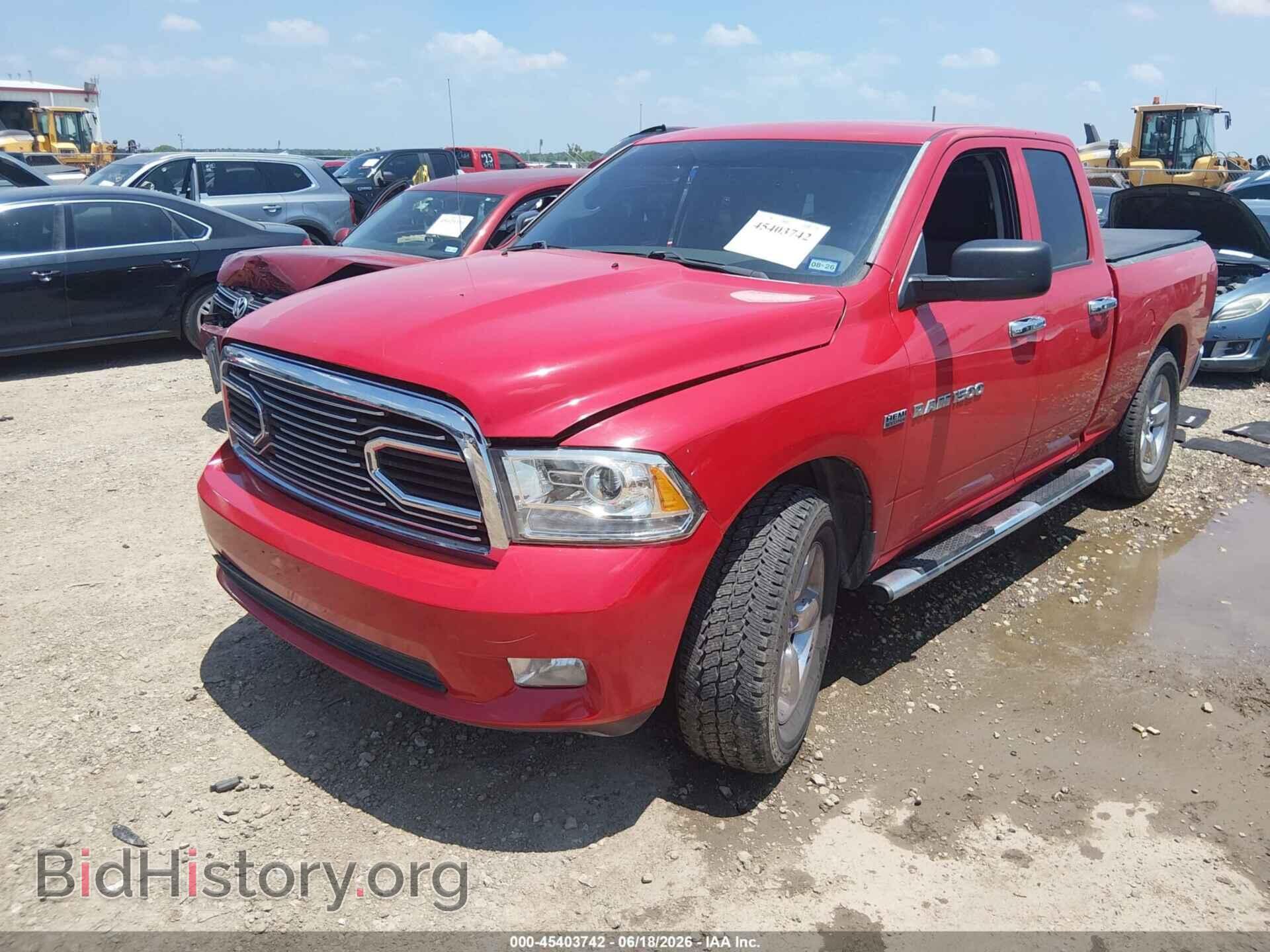2012 RAM 1500 - VIN: 1C6RD7FT8CS142263 - Photo 2