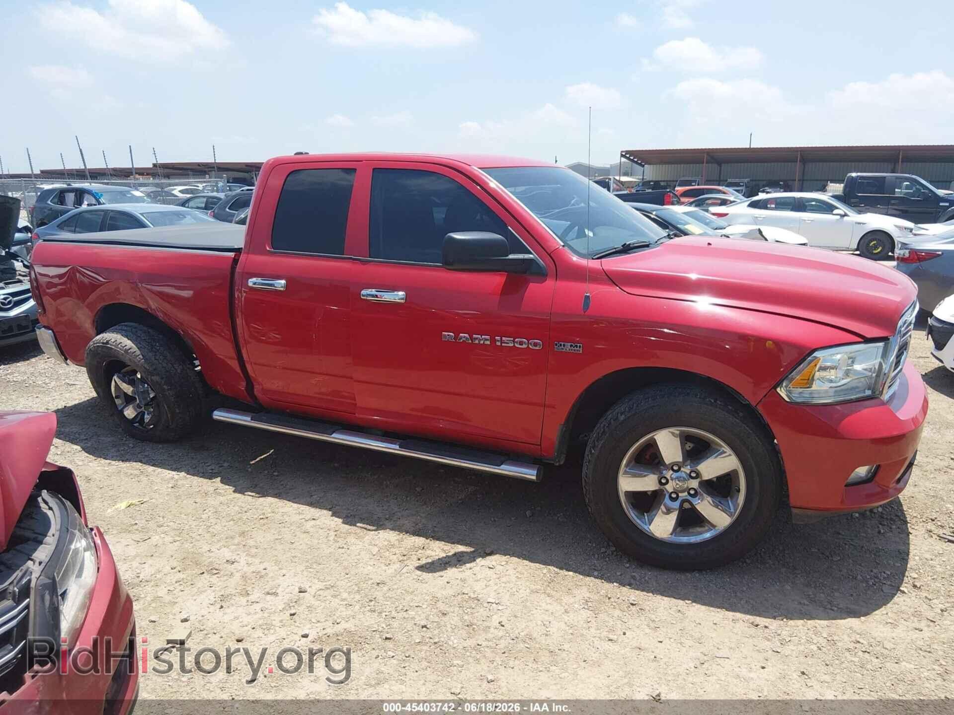 2012 RAM 1500 - VIN: 1C6RD7FT8CS142263 - Photo 13