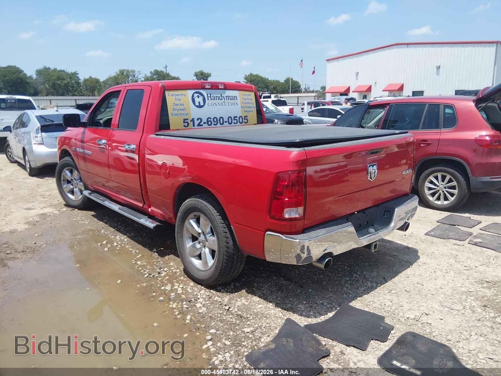 2012 RAM 1500 - VIN: 1C6RD7FT8CS142263 - Photo 3
