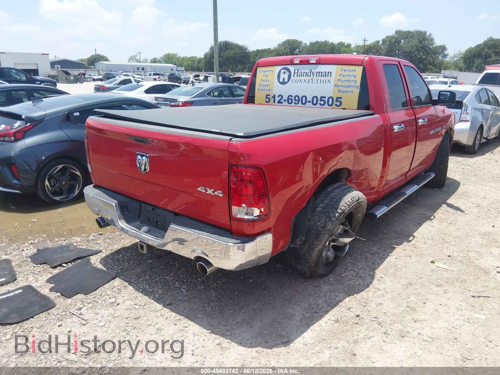 2012 RAM 1500 - VIN: 1C6RD7FT8CS142263 - Photo 4