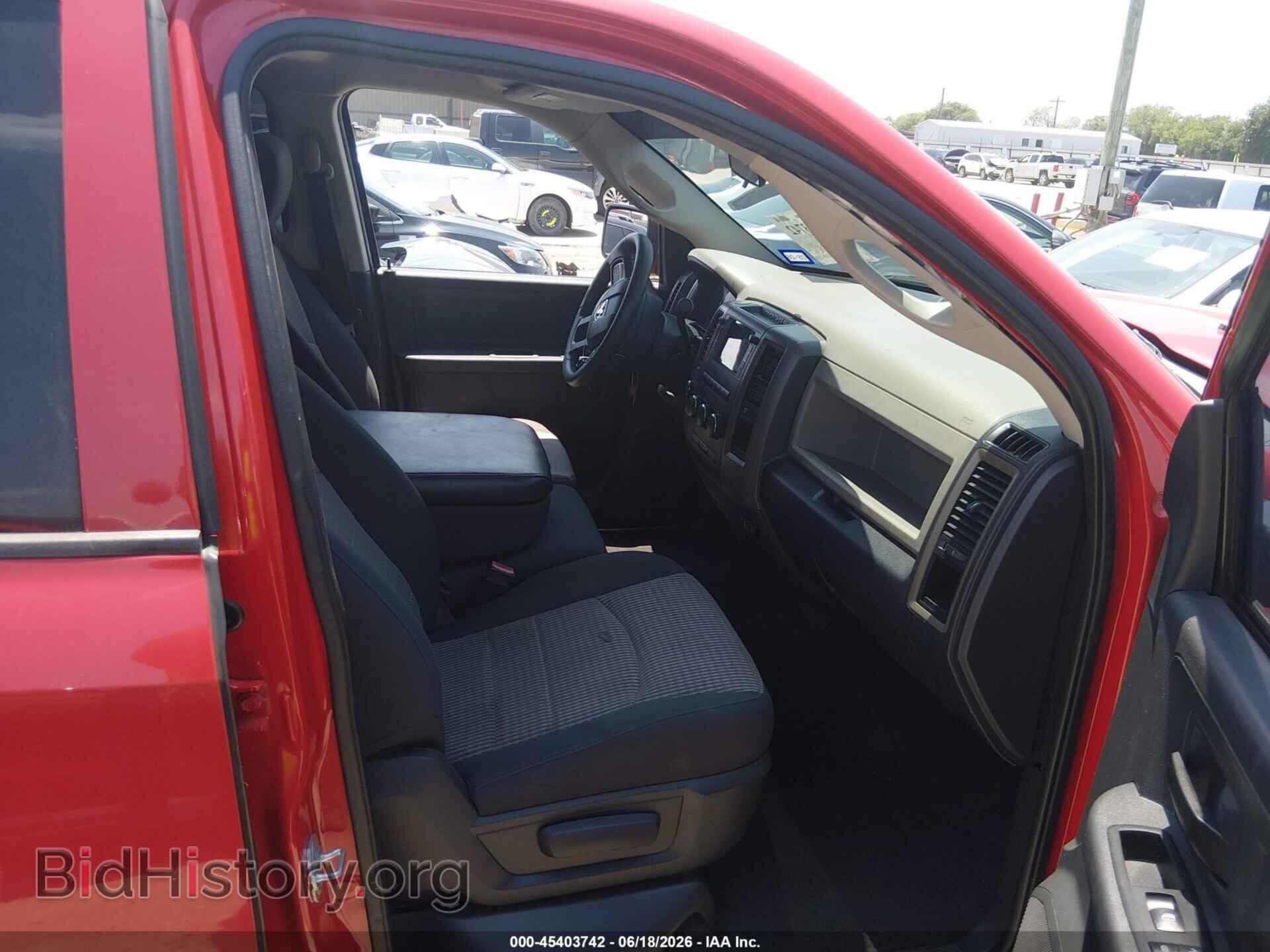 2012 RAM 1500 - VIN: 1C6RD7FT8CS142263 - Photo 5
