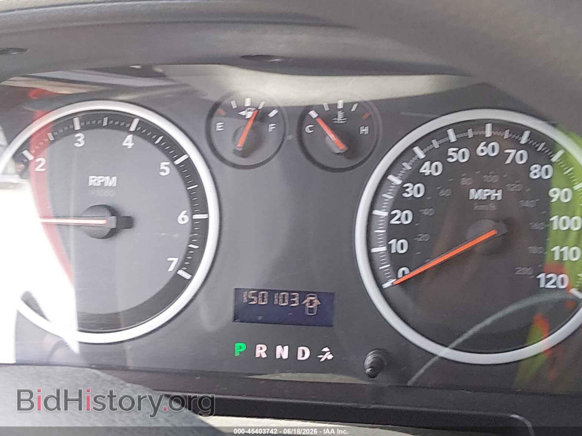 2012 RAM 1500 - VIN: 1C6RD7FT8CS142263 - Photo 7