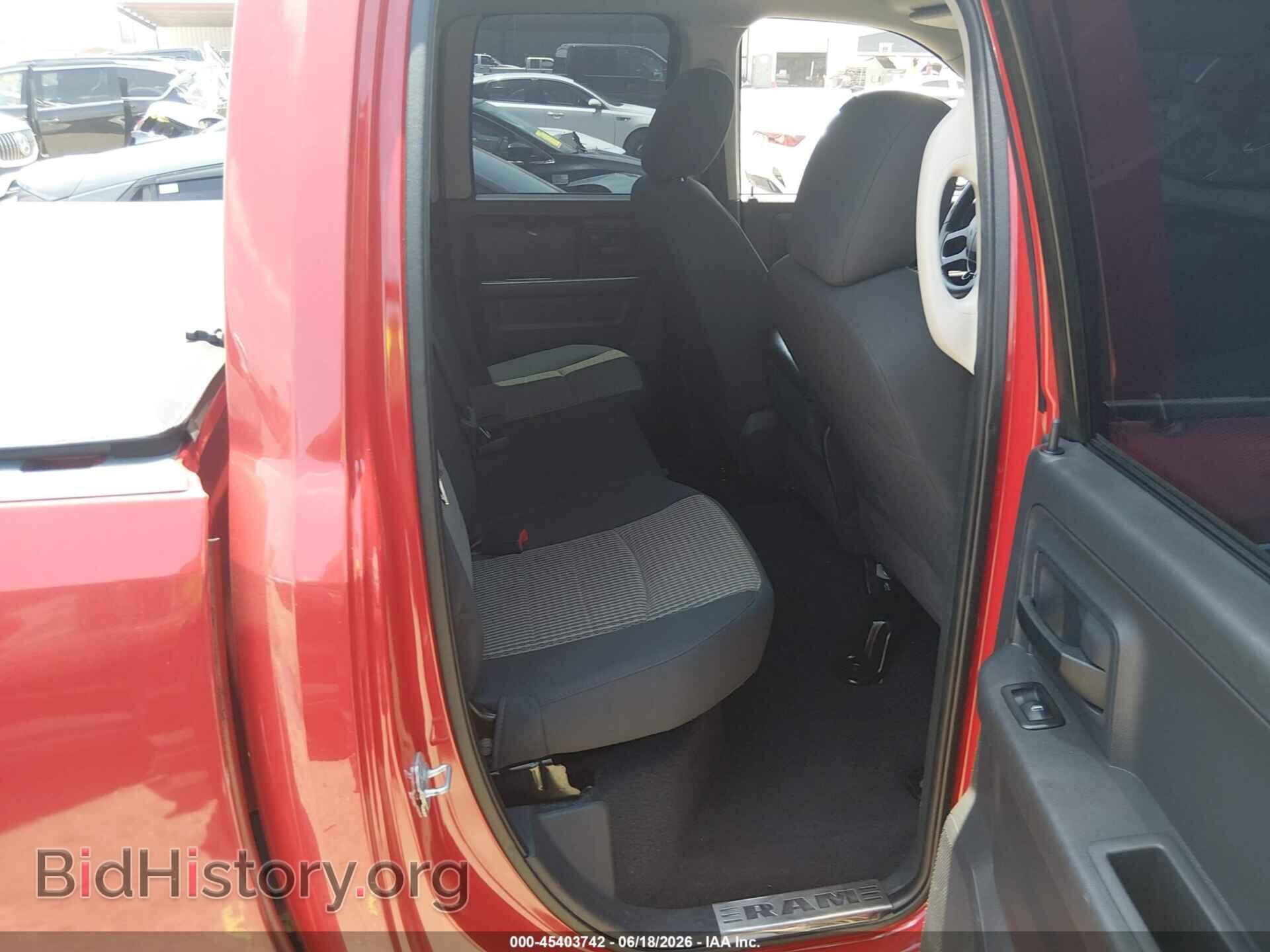 2012 RAM 1500 - VIN: 1C6RD7FT8CS142263 - Photo 8