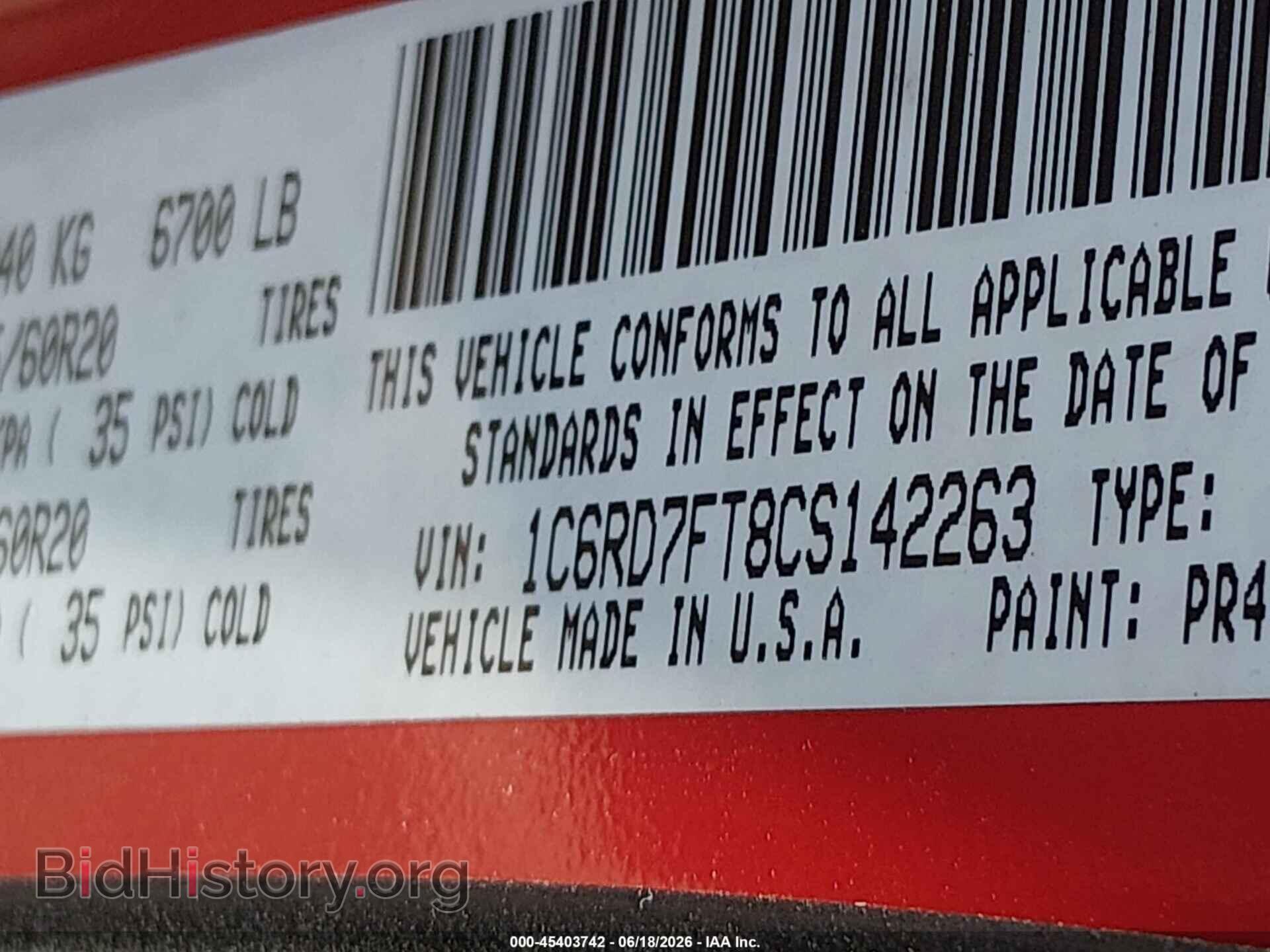 2012 RAM 1500 - VIN: 1C6RD7FT8CS142263 - Photo 9