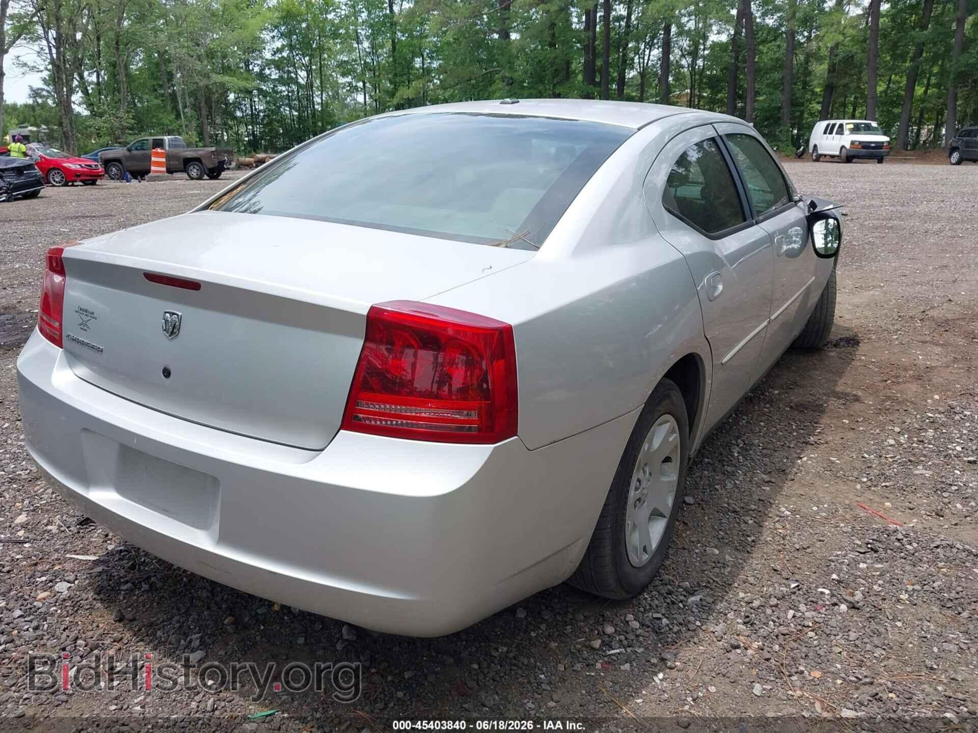 2007 DODGE CHARGER - VIN: 2B3KA43G77H863522 - Photo 4