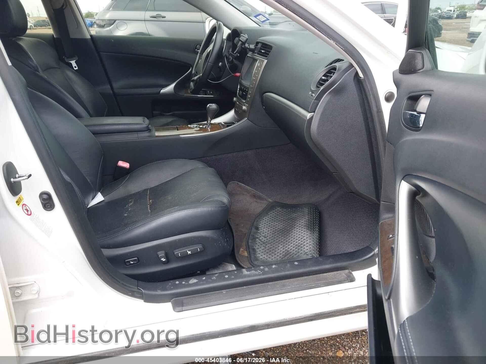 2013 LEXUS IS 250 - VIN: JTHBF5C2XD2103193 - Photo 5