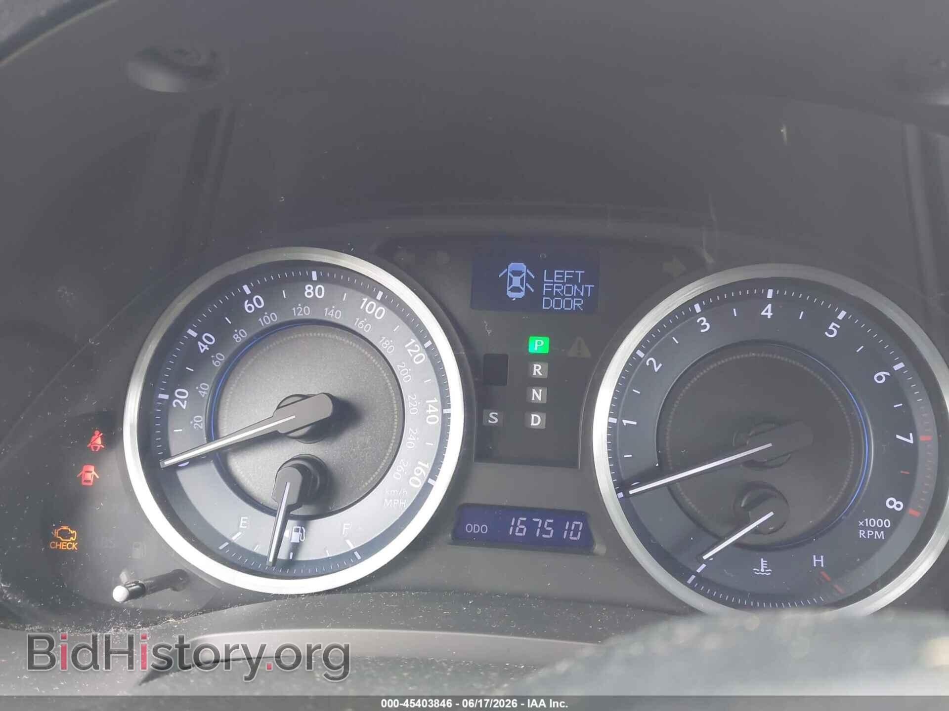 2013 LEXUS IS 250 - VIN: JTHBF5C2XD2103193 - Photo 7