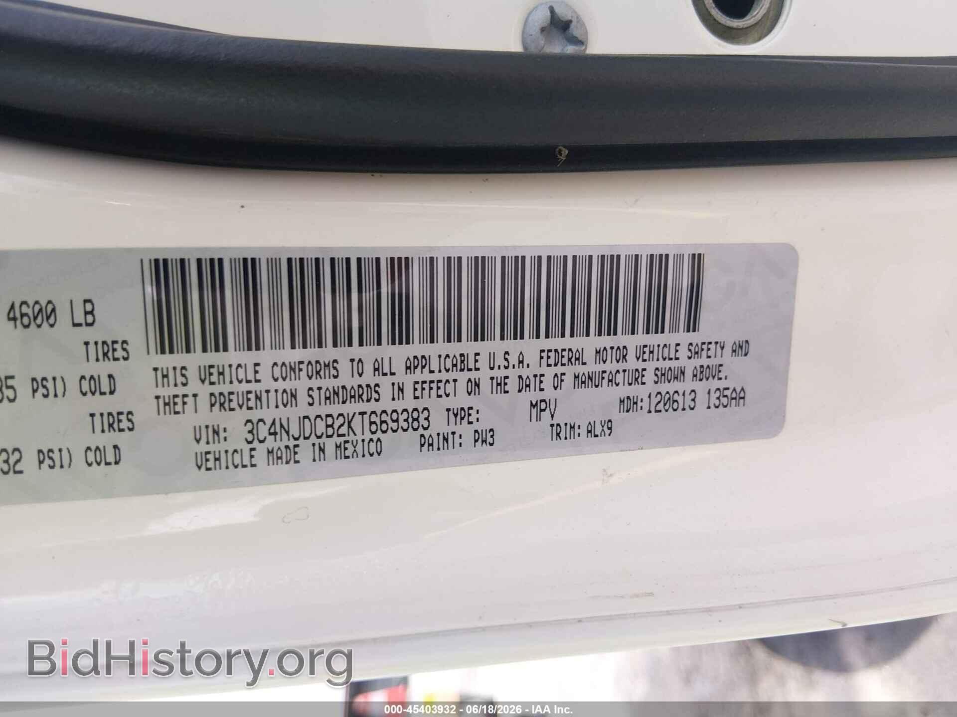 2019 JEEP COMPASS - VIN: 3C4NJDCB2KT669383 - Фото 9