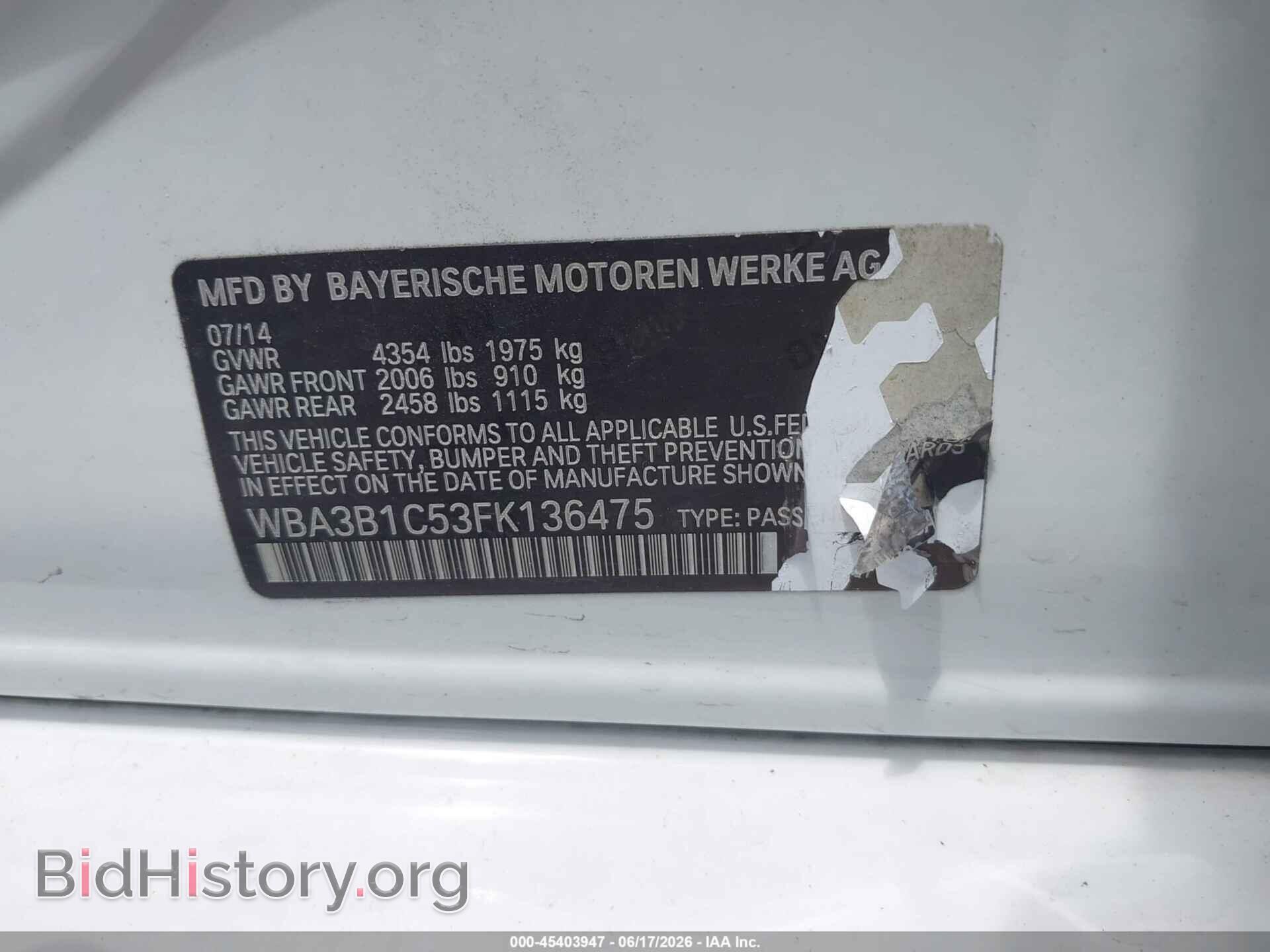 2015 BMW 320I - VIN: WBA3B1C53FK136475 - Фото 9