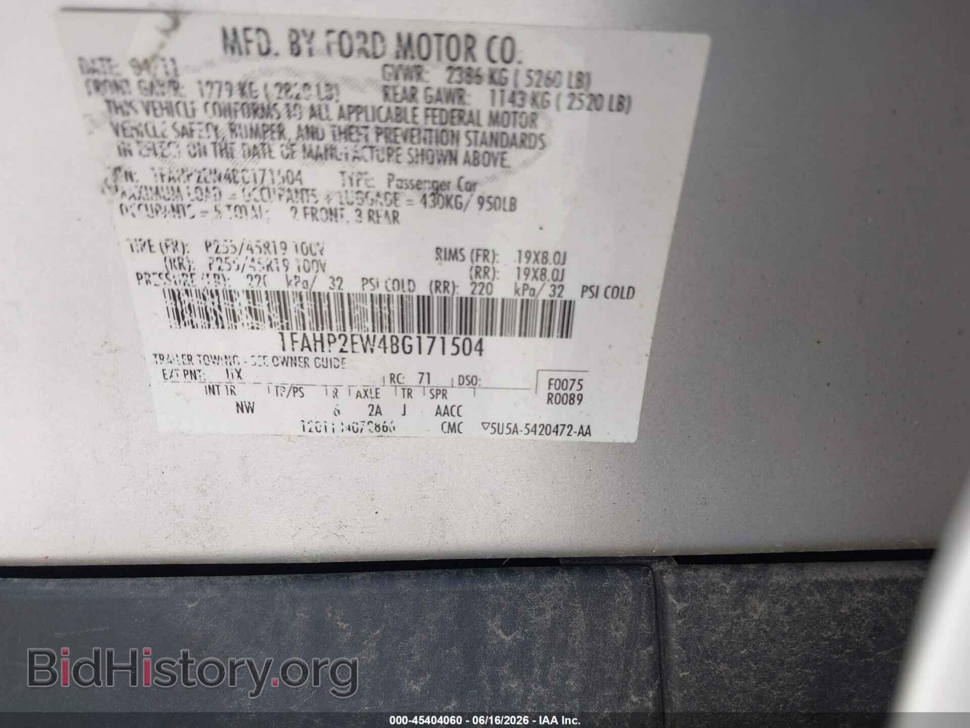 2011 FORD TAURUS - VIN: 1FAHP2EW4BG171504 - Фото 9