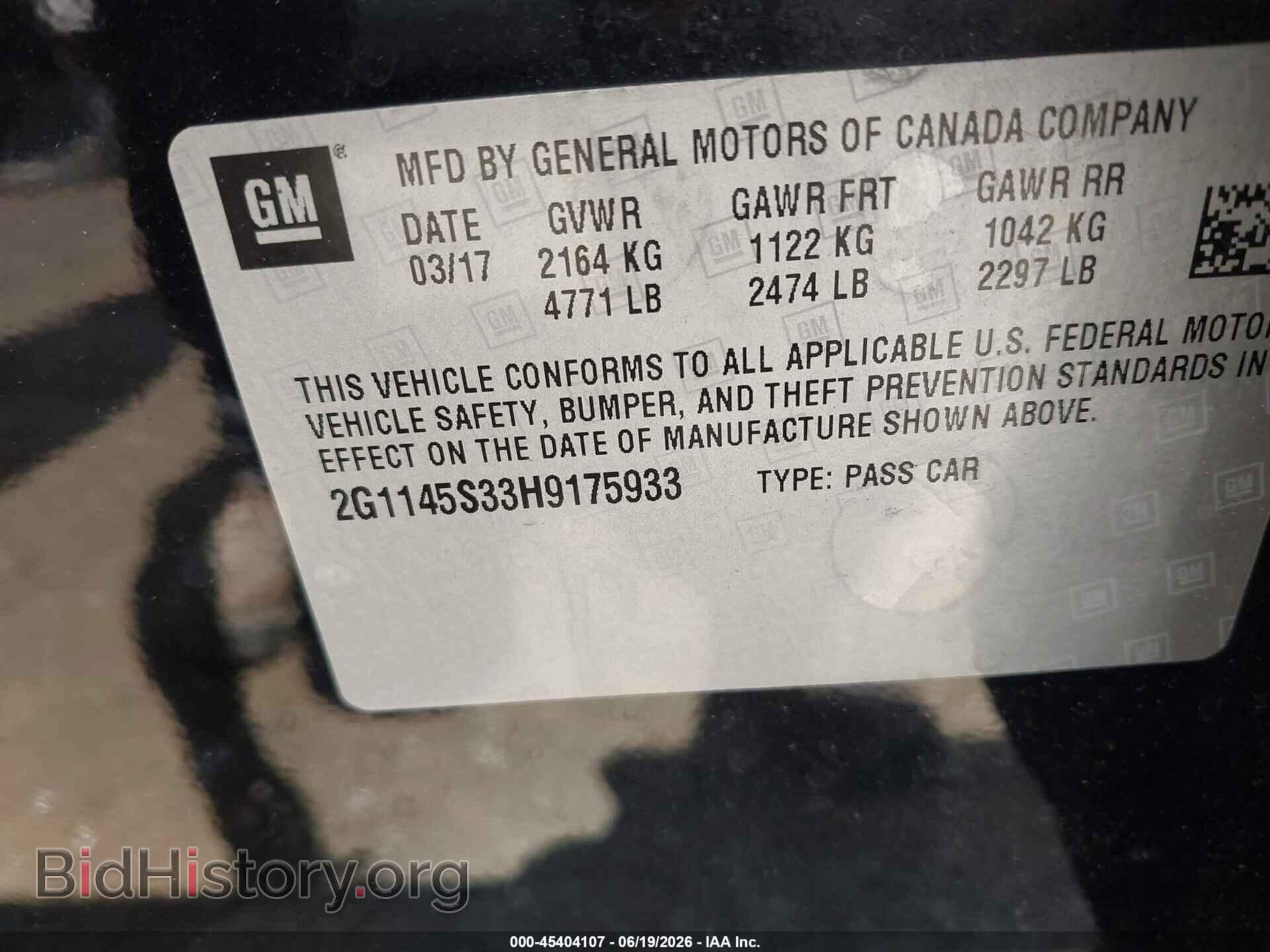 2017 CHEVROLET IMPALA - VIN: 2G1145S33H9175933 - Фото 9