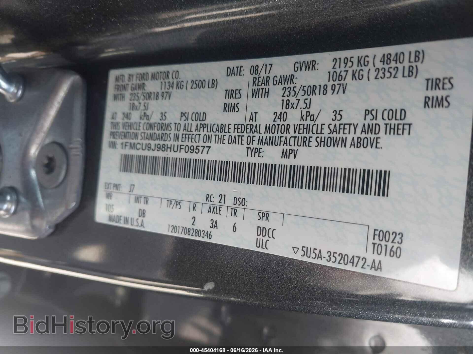 2017 FORD ESCAPE - VIN: 1FMCU9J98HUF09577 - Фото 9
