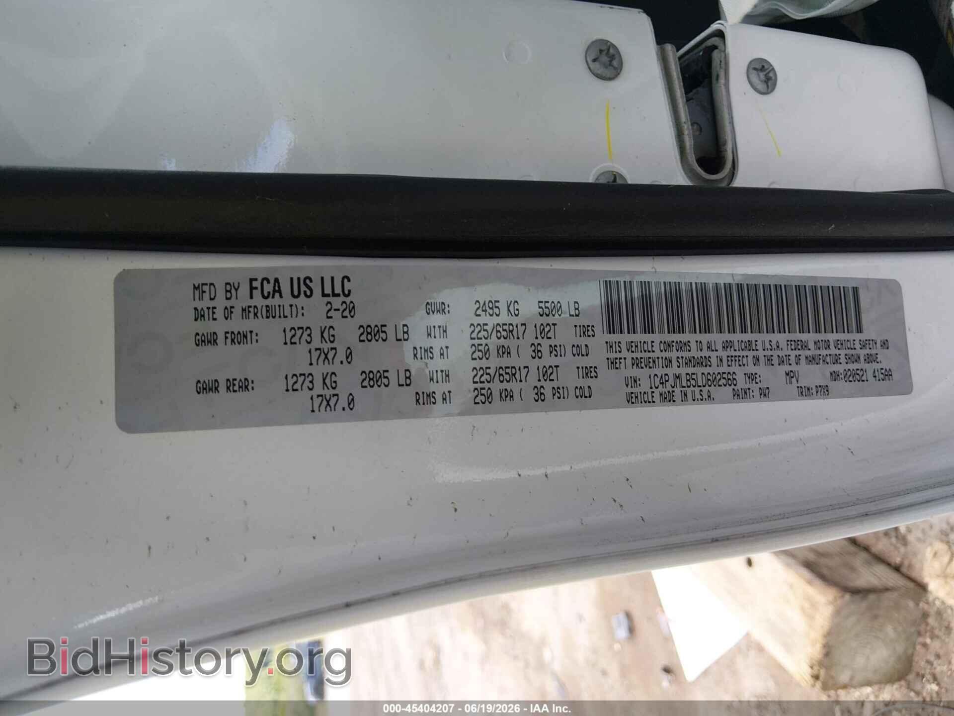 2020 JEEP CHEROKEE - VIN: 1C4PJMLB5LD602566 - Фото 9
