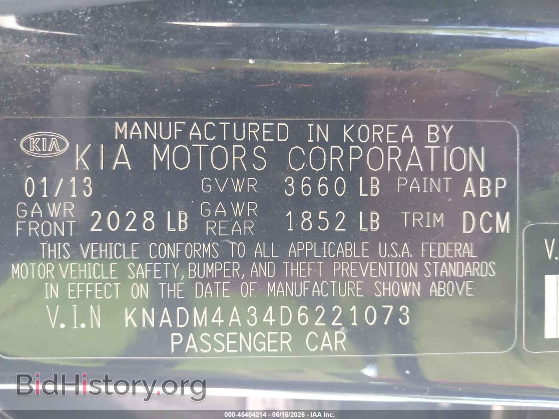 2013 KIA RIO - VIN: KNADM4A34D6221073 - Фото 9
