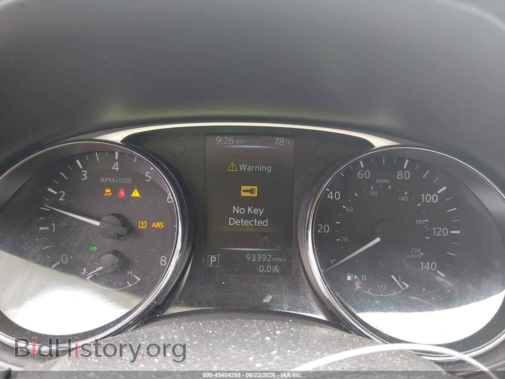 2014 NISSAN ROGUE - VIN: 5N1AT2MT3EC831702 - Фото 7