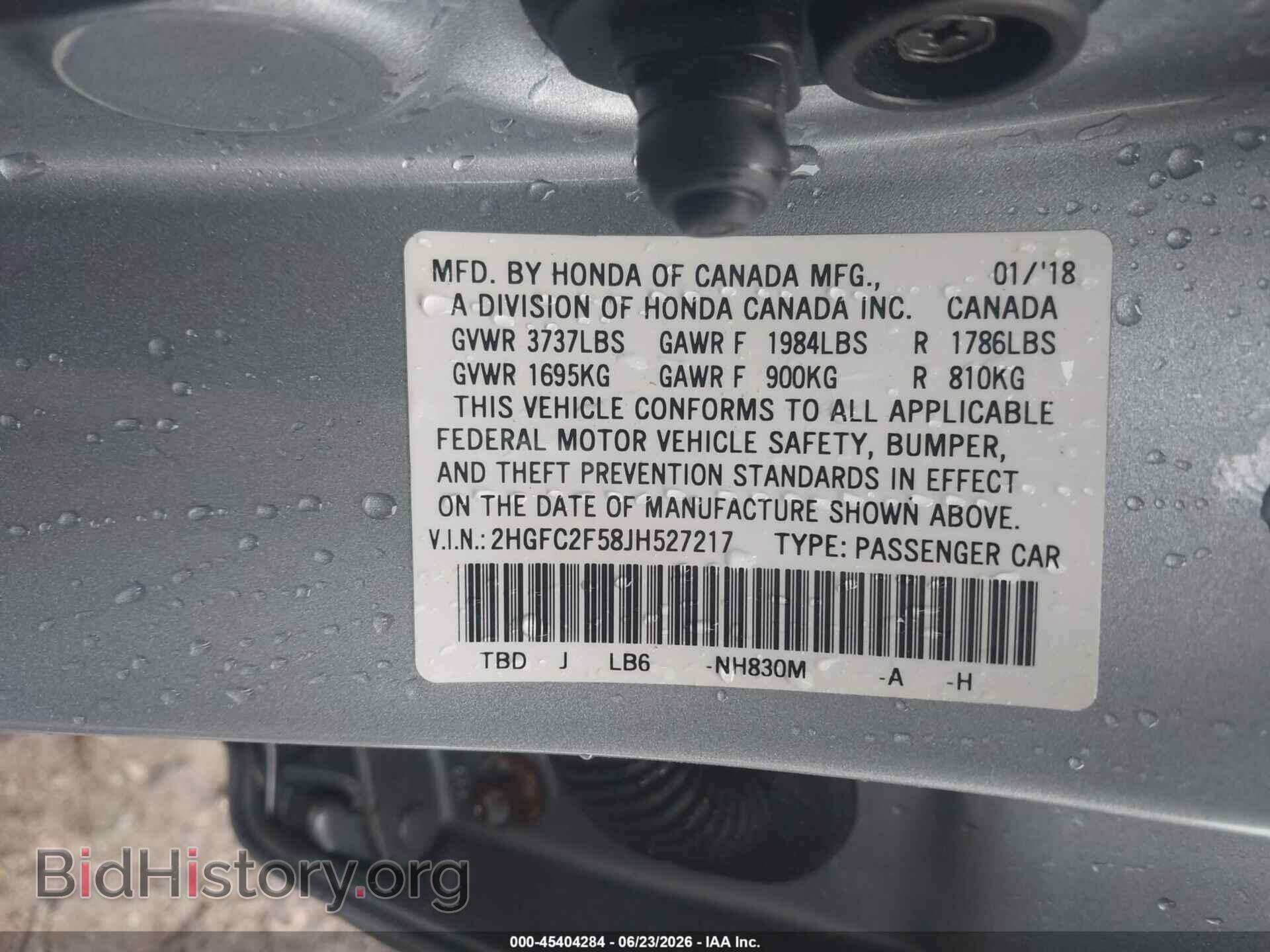 2018 HONDA CIVIC - VIN: 2HGFC2F58JH527217 - Фото 9