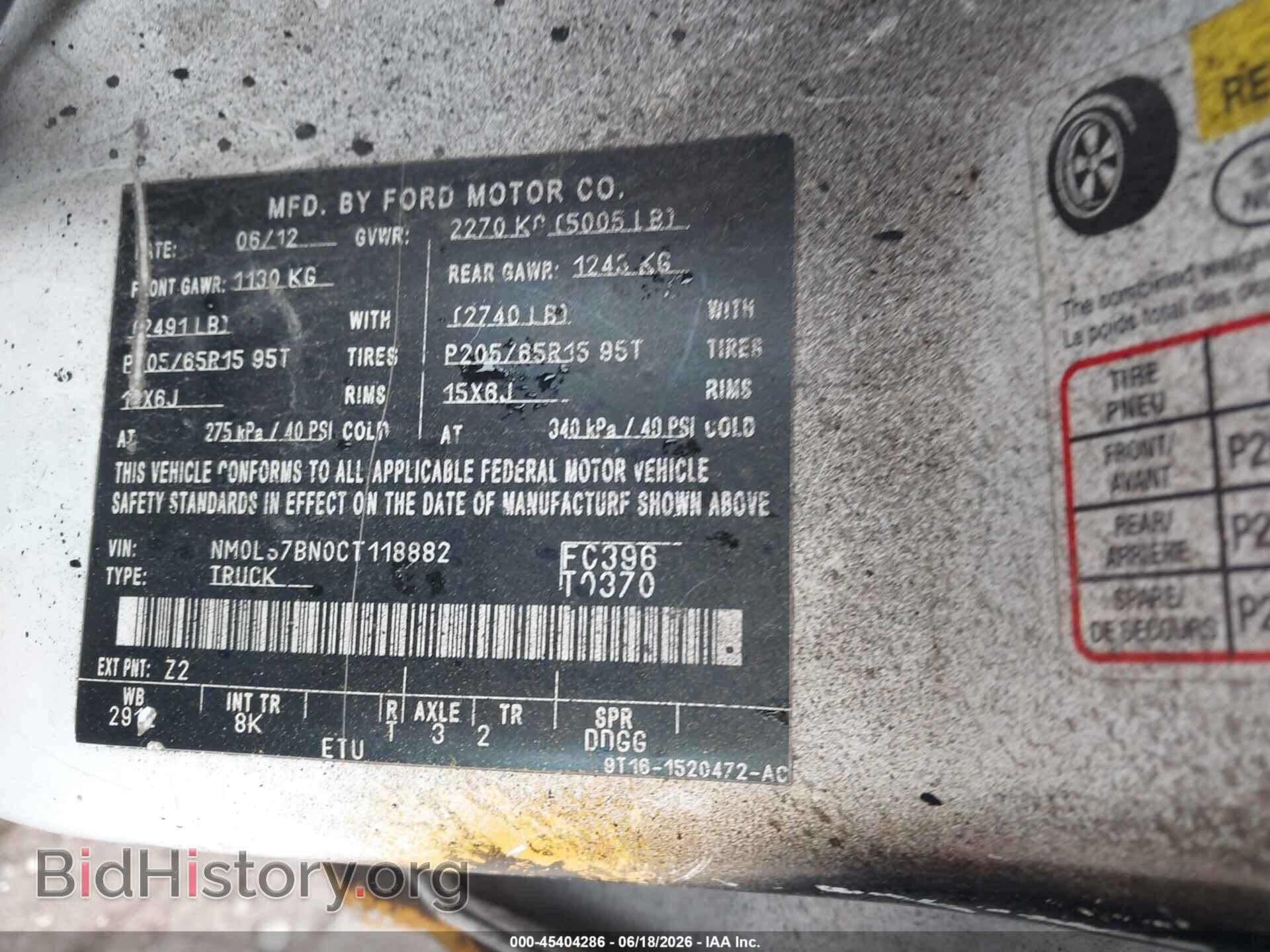 2012 FORD TRANSIT CONNECT - VIN: NM0LS7BN0CT118882 - Photo 9