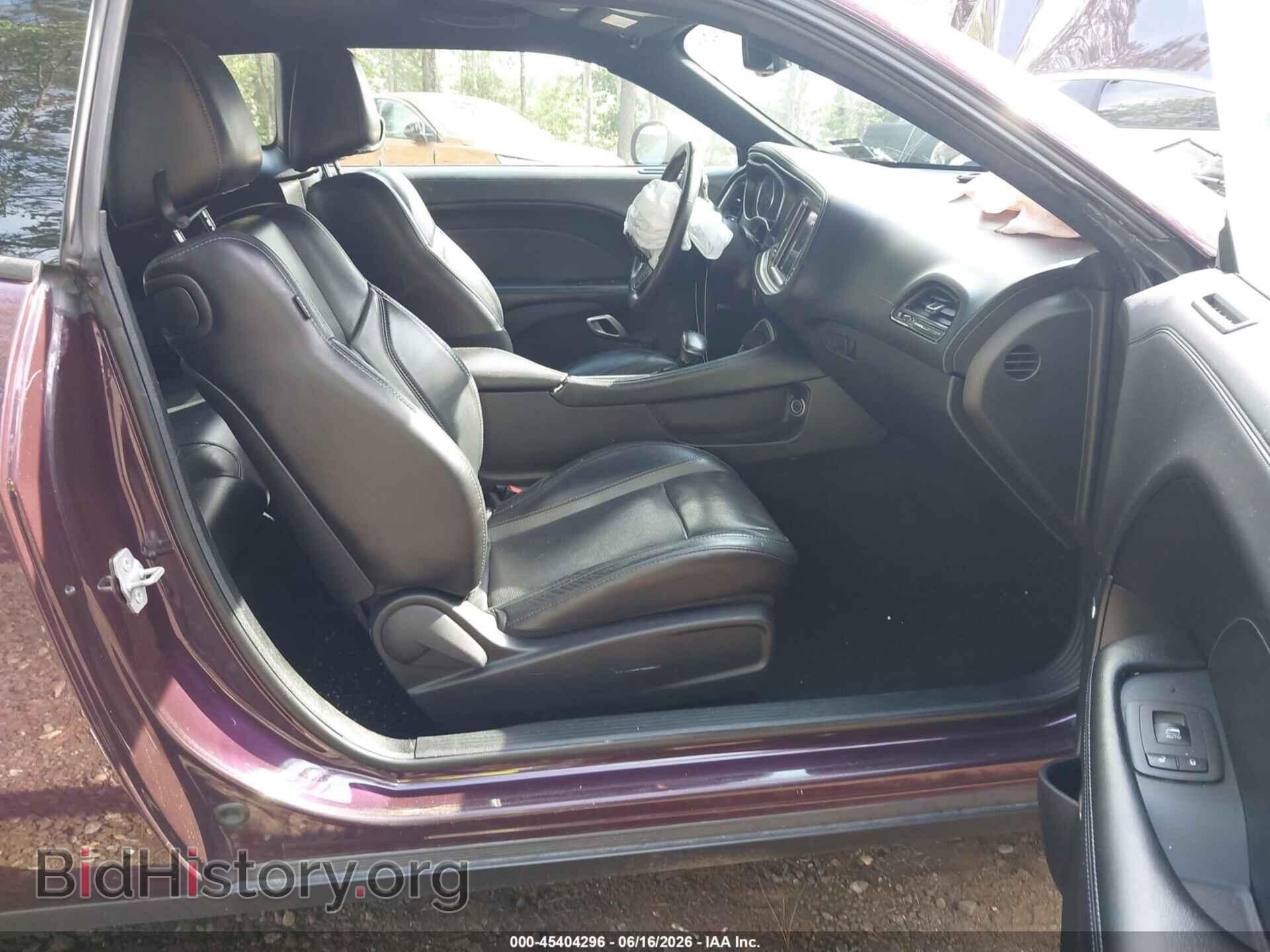 2021 DODGE CHALLENGER - VIN: 2C3CDZAG4MH508009 - Фото 5