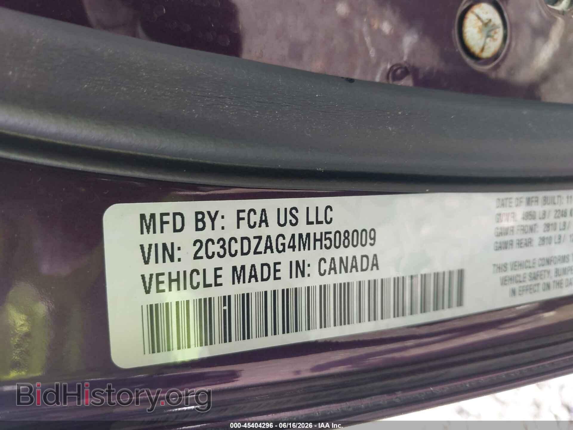 2021 DODGE CHALLENGER - VIN: 2C3CDZAG4MH508009 - Фото 9