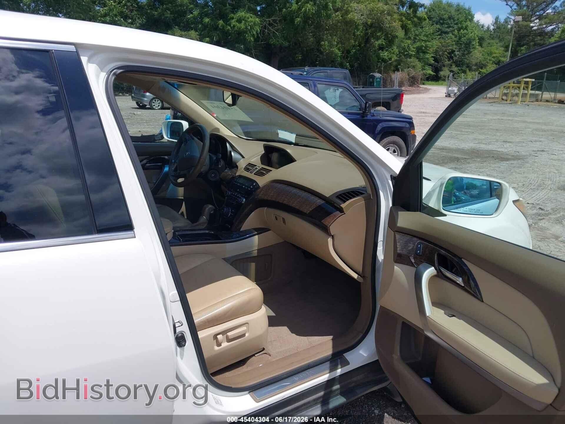 2013 ACURA MDX - VIN: 2HNYD2H33DH515670 - Photo 5