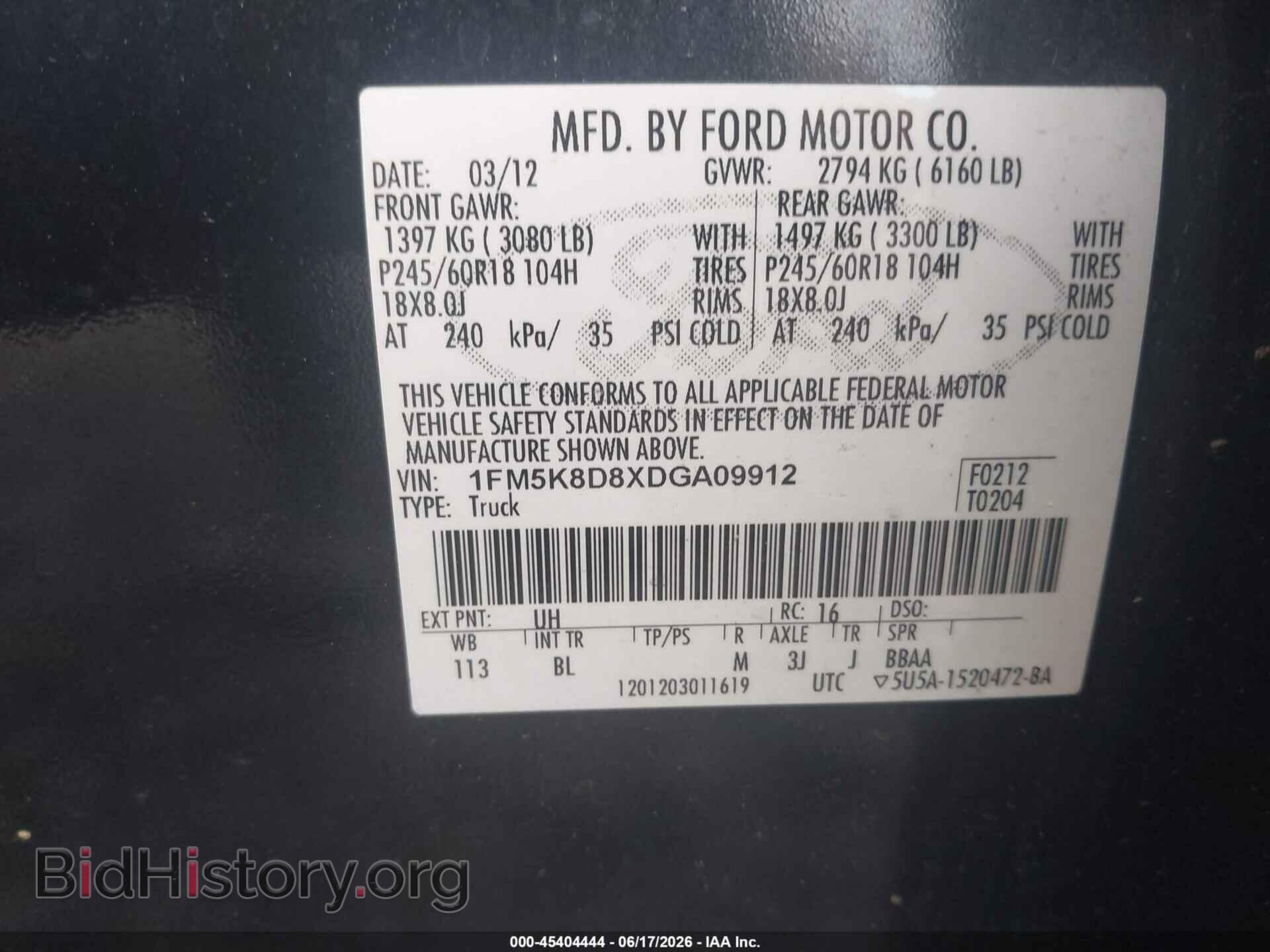 2013 FORD EXPLORER - VIN: 1FM5K8D8XDGA09912 - Фото 9