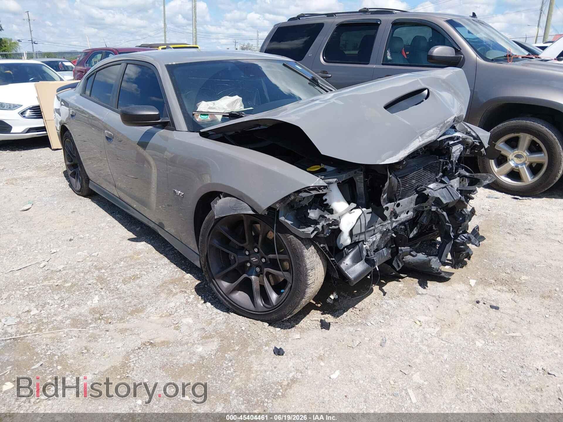 Фотография 2C3CDXGJ3PH660164 - DODGE CHARGER 2023