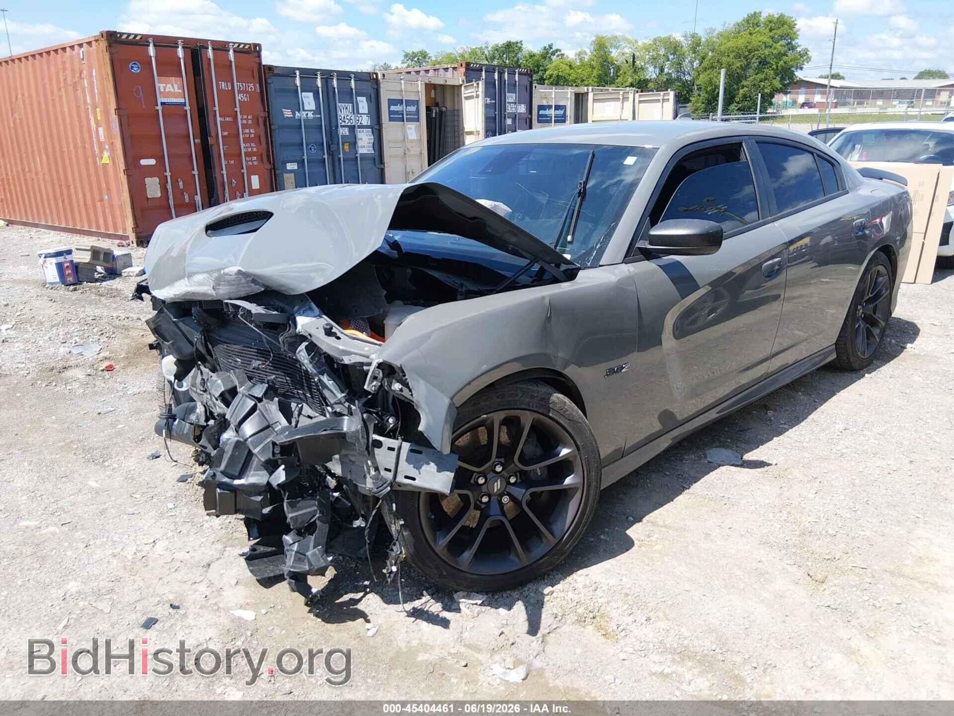 2023 DODGE CHARGER - VIN: 2C3CDXGJ3PH660164 - Фото 2