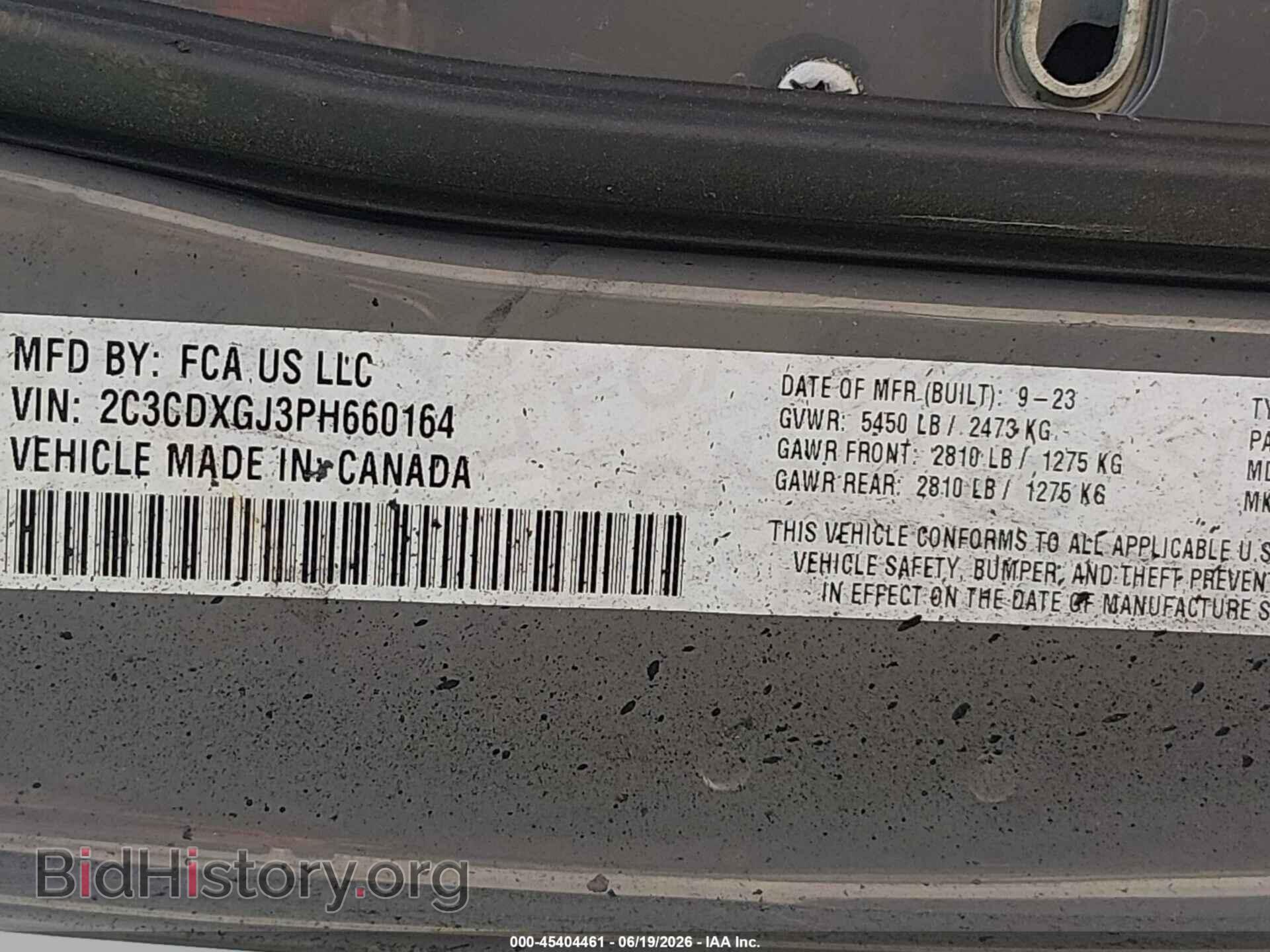 2023 DODGE CHARGER - VIN: 2C3CDXGJ3PH660164 - Фото 9