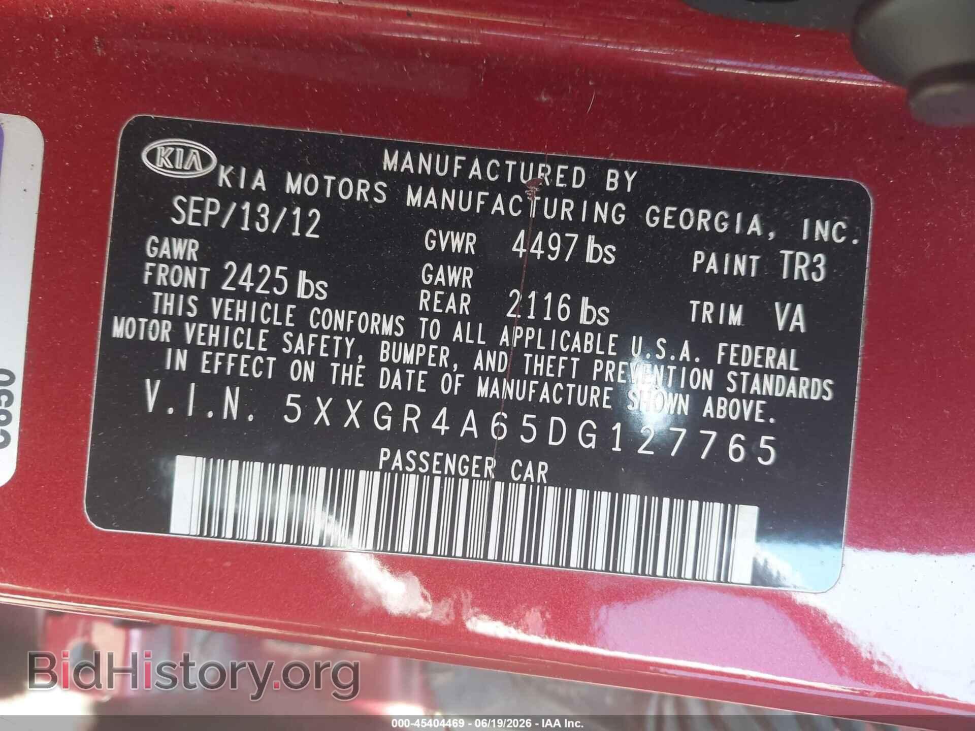 2013 KIA OPTIMA - VIN: 5XXGR4A65DG127765 - Фото 9