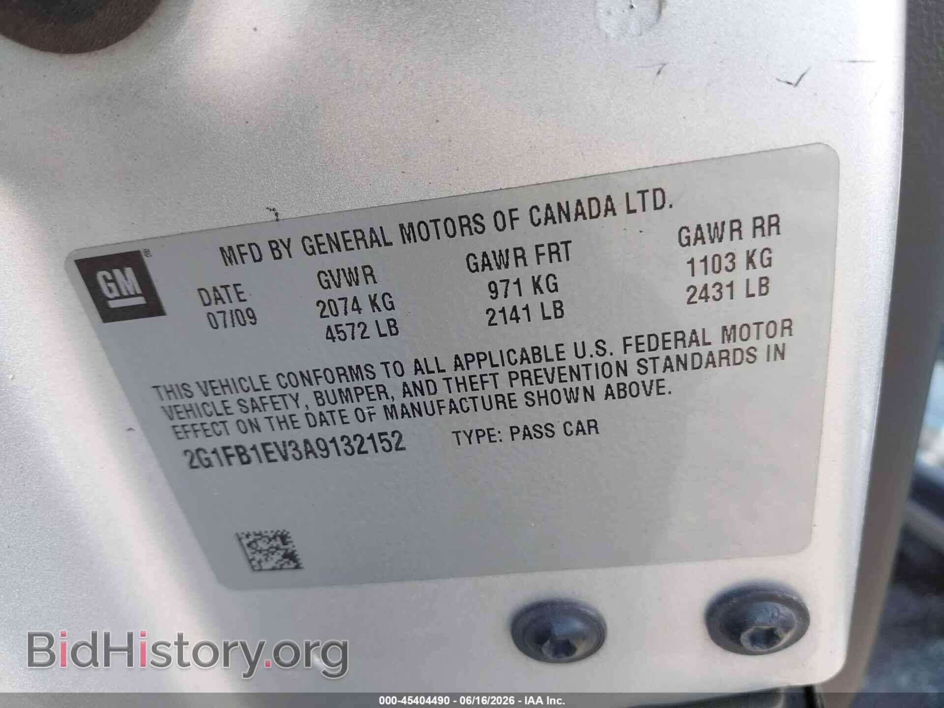 2010 CHEVROLET CAMARO - VIN: 2G1FB1EV3A9132152 - Фото 9