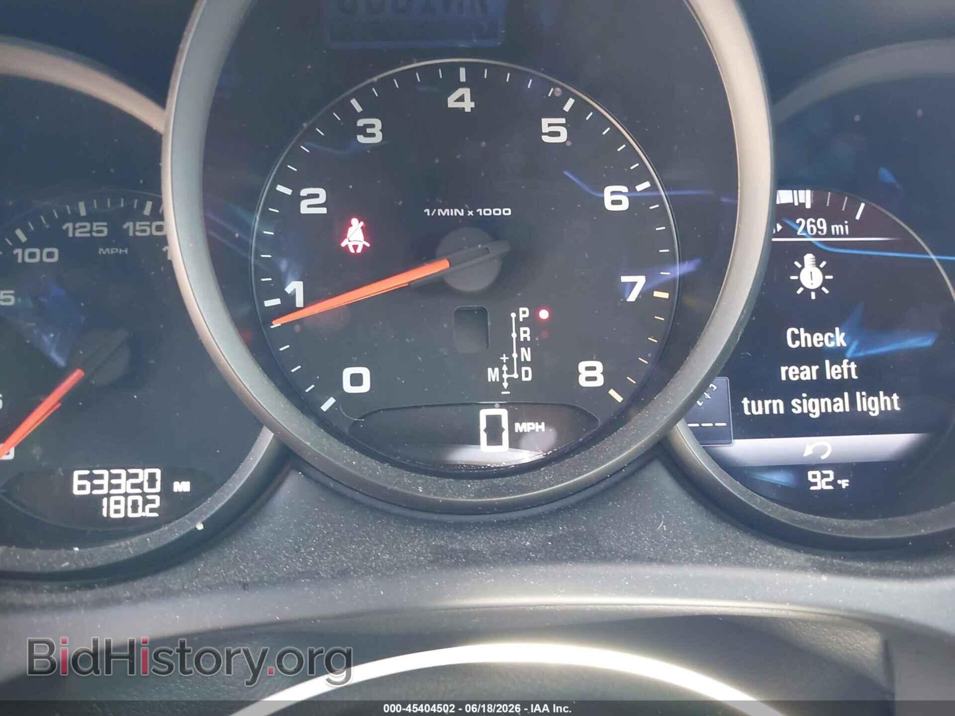 2018 PORSCHE MACAN - VIN: WP1AA2A5XJLB05148 - Photo 7