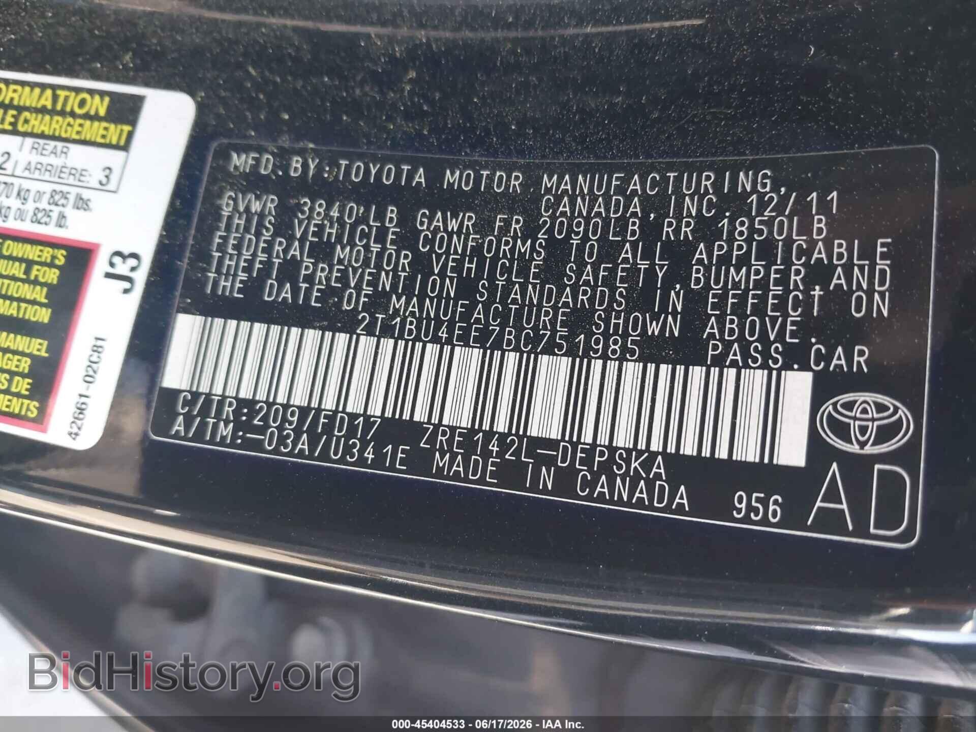 2011 TOYOTA COROLLA - VIN: 2T1BU4EE7BC751985 - Фото 9
