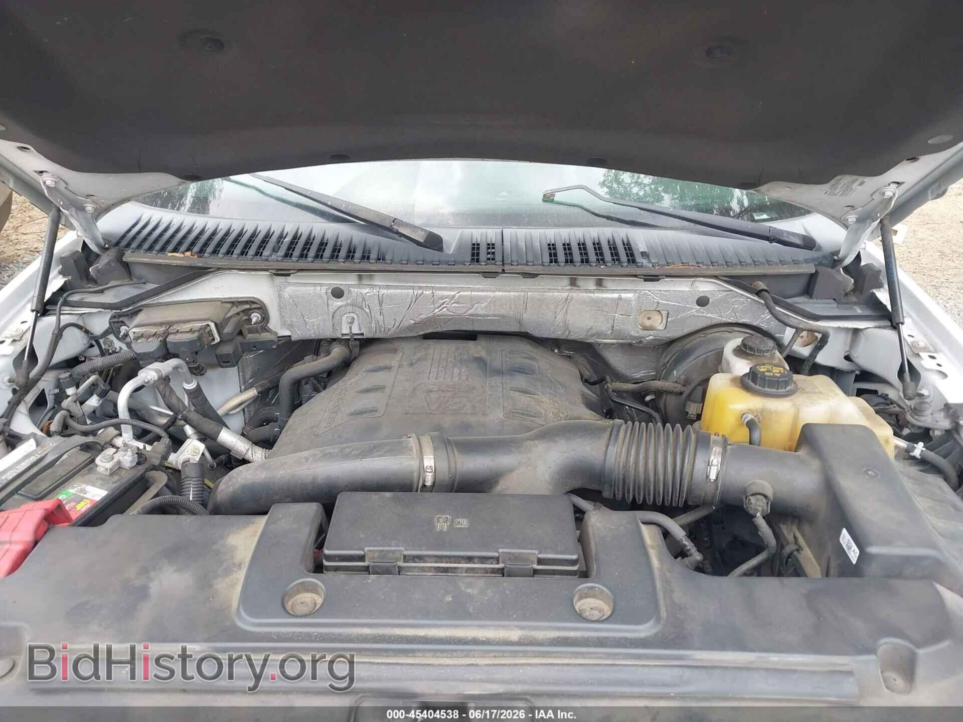 2015 FORD EXPEDITION - VIN: 1FMJU1HT2FEF44469 - Фото 10