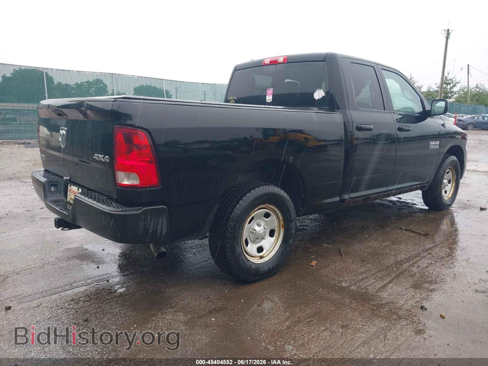 2013 RAM 1500 - VIN: 1C6RR7FG0DS684804 - Фото 4