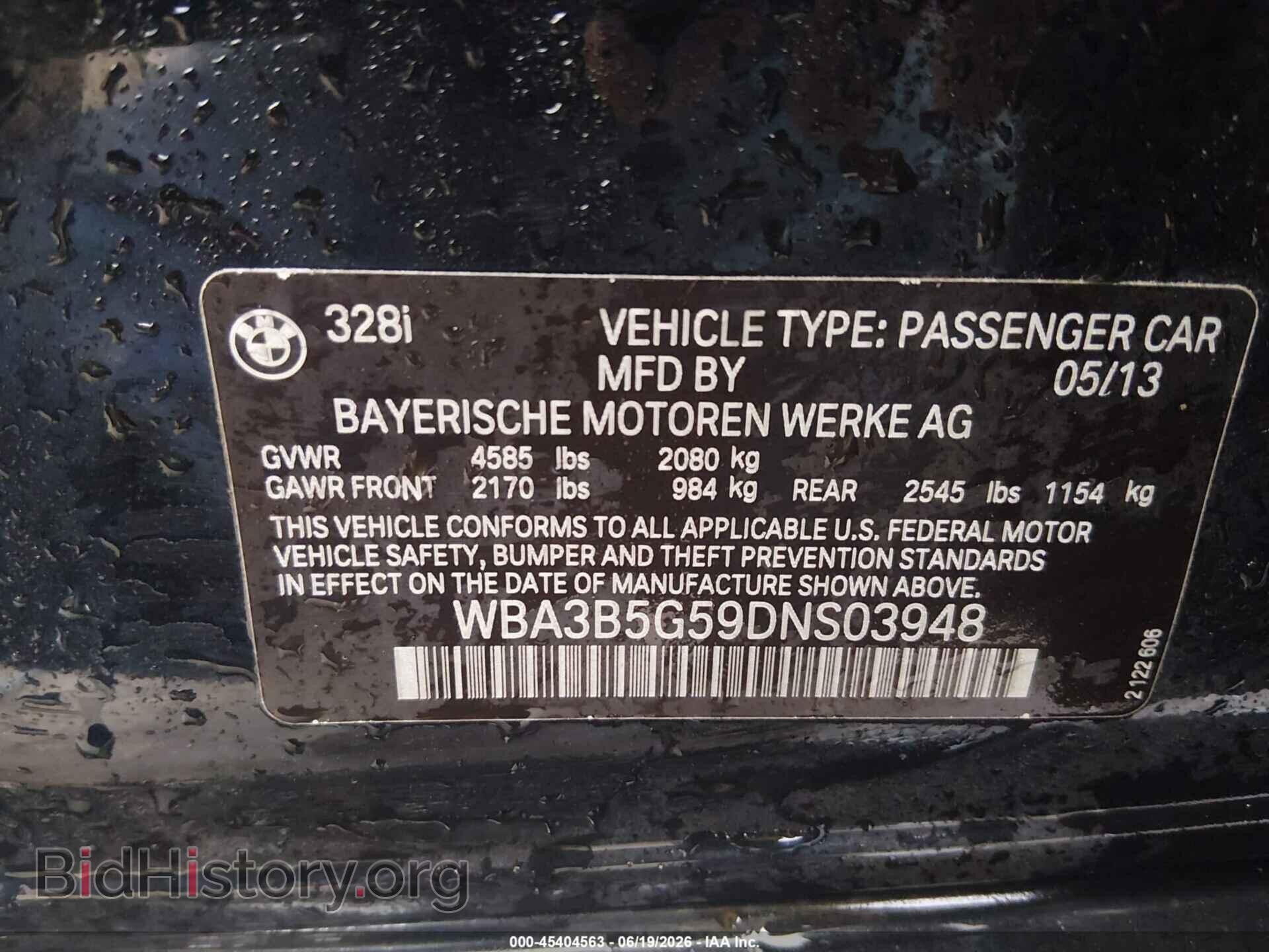 2013 BMW 328I - VIN: WBA3B5G59DNS03948 - Фото 9