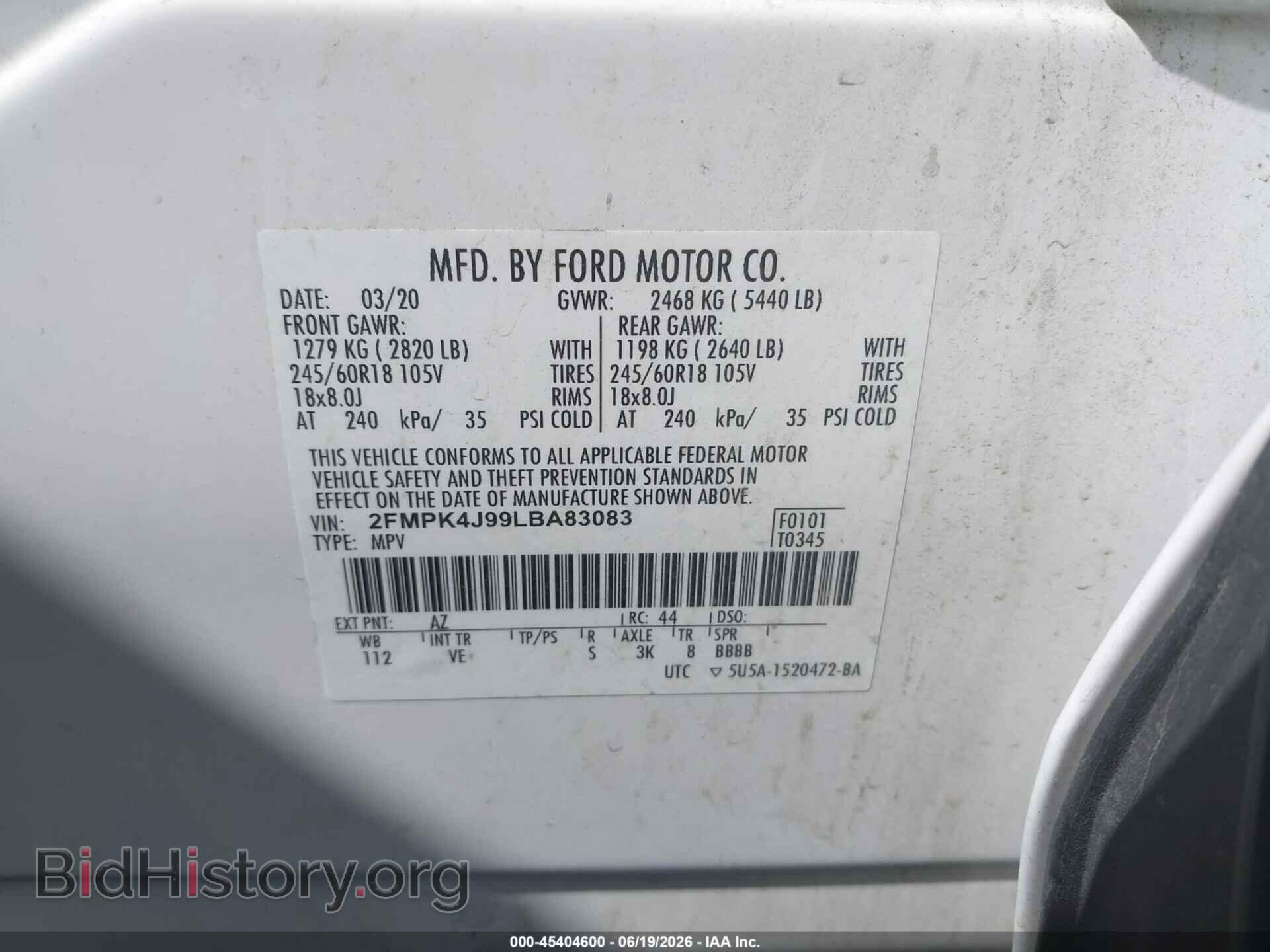 2020 FORD EDGE - VIN: 2FMPK4J99LBA83083 - Photo 9