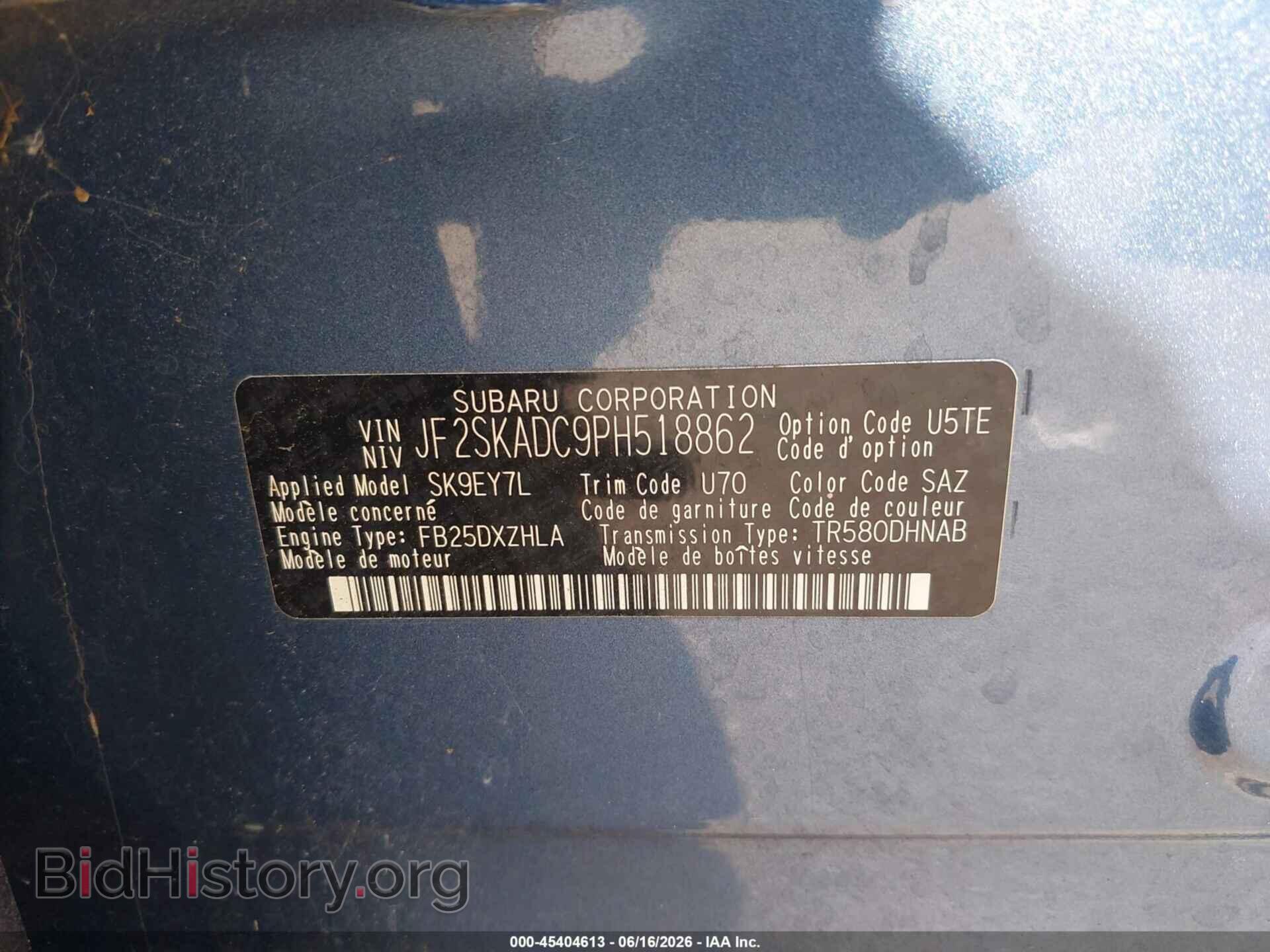 2023 SUBARU FORESTER - VIN: JF2SKADC9PH518862 - Фото 15