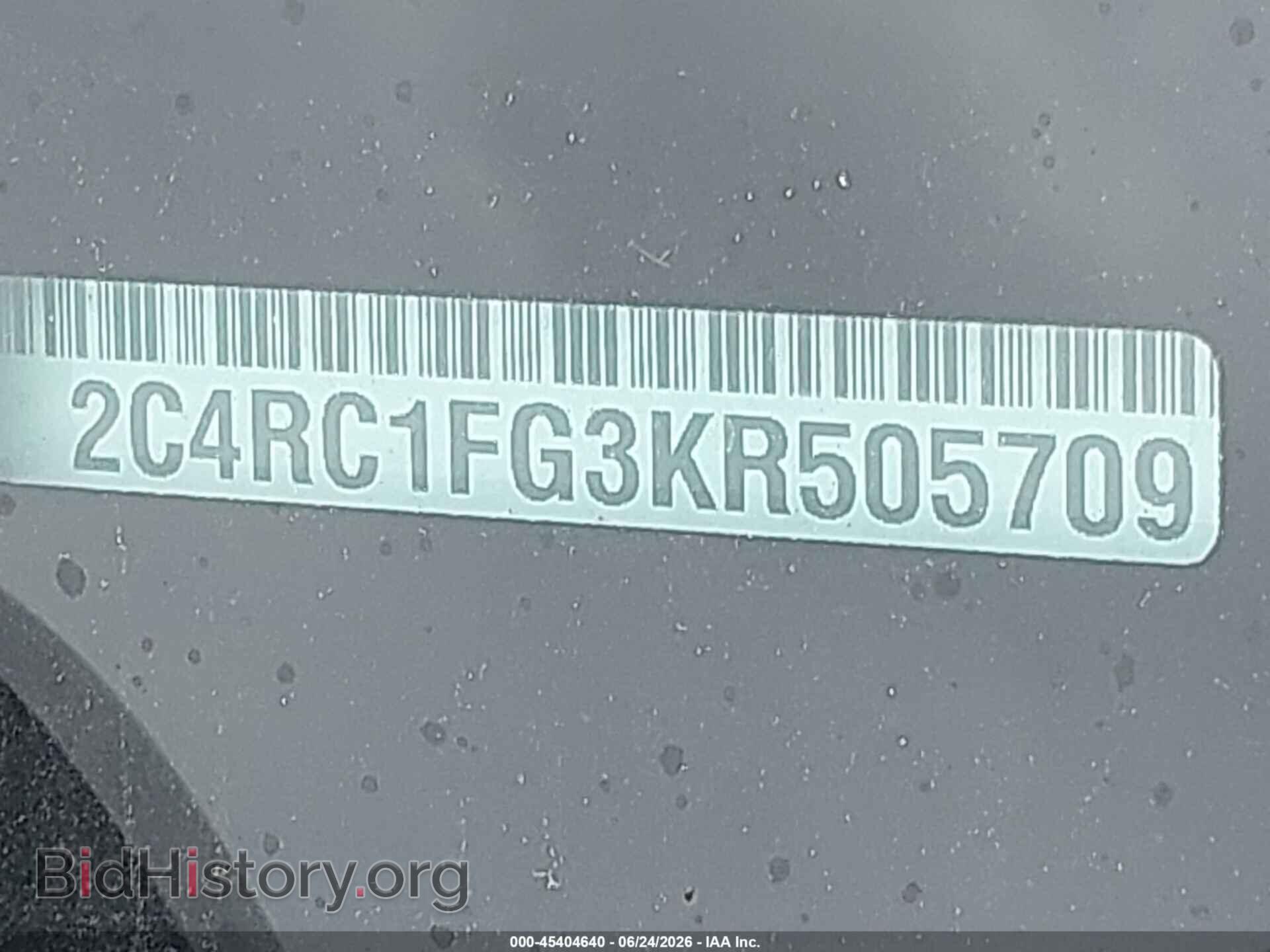 2019 CHRYSLER PACIFICA - VIN: 2C4RC1FG3KR505709 - Photo 9