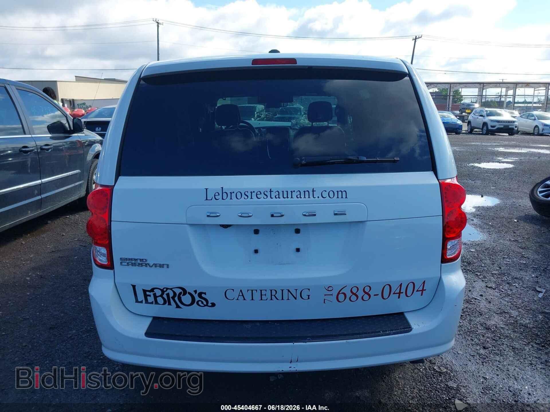 2017 DODGE GRAND CARAVAN - VIN: 2C4RDGCG9HR646510 - Фото 16