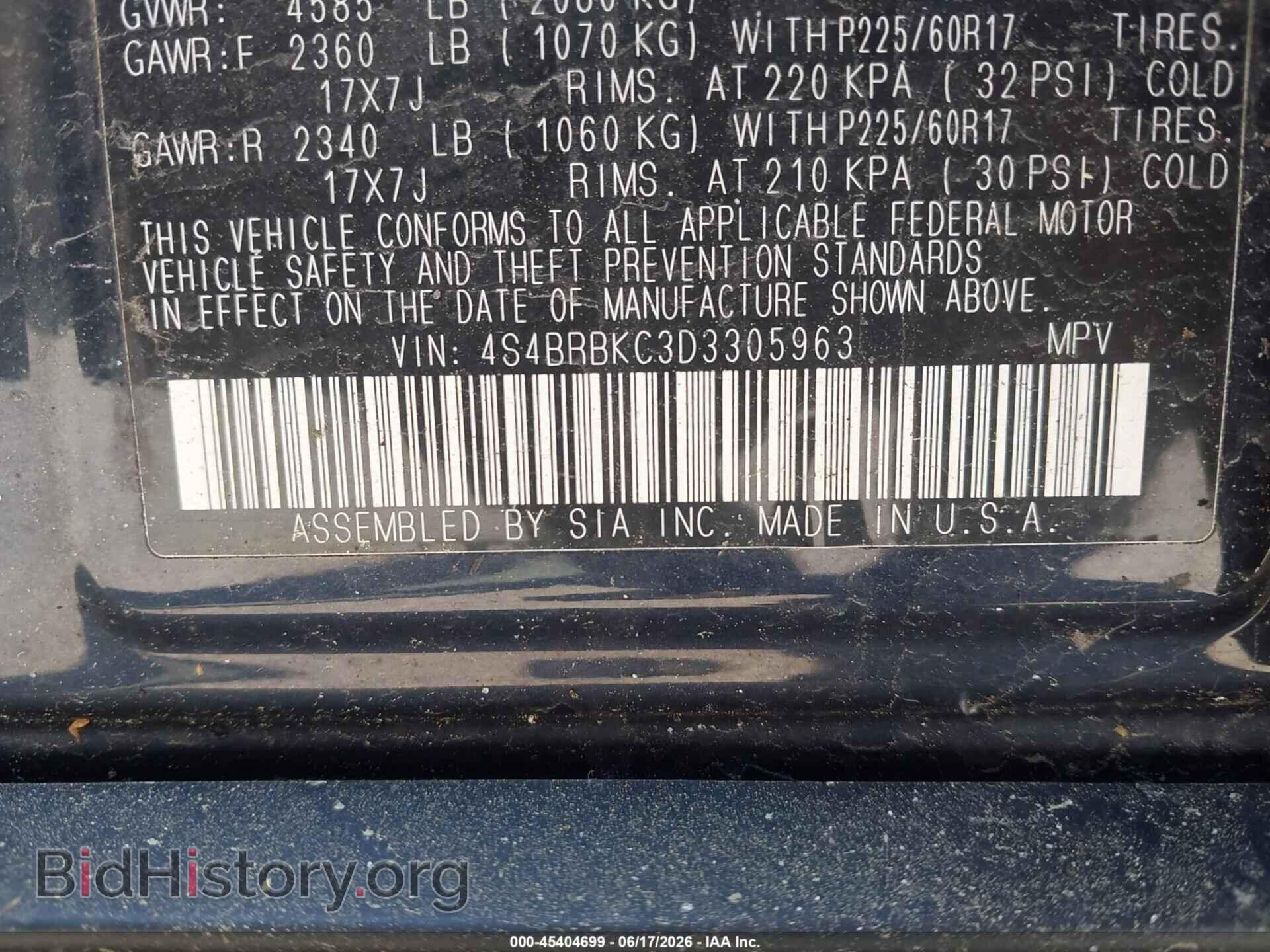 2013 SUBARU OUTBACK - VIN: 4S4BRBKC3D3305963 - Фото 9