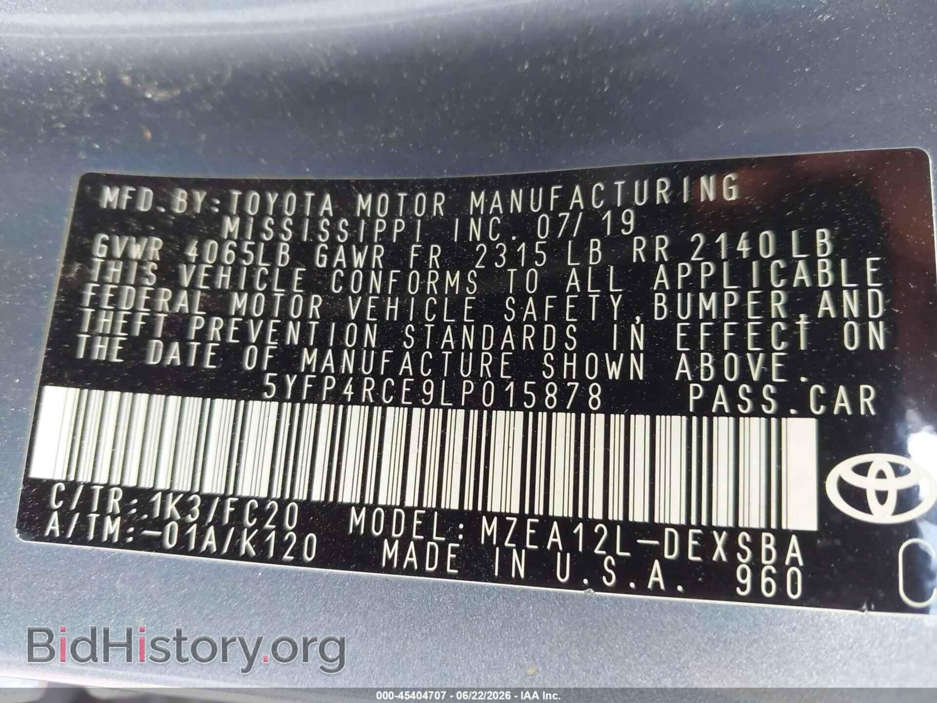 2020 TOYOTA COROLLA - VIN: 5YFP4RCE9LP015878 - Фото 9