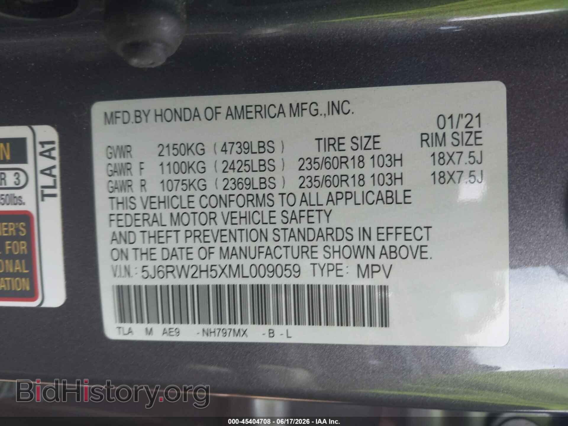 2021 HONDA CR-V - VIN: 5J6RW2H5XML009059 - Фото 9