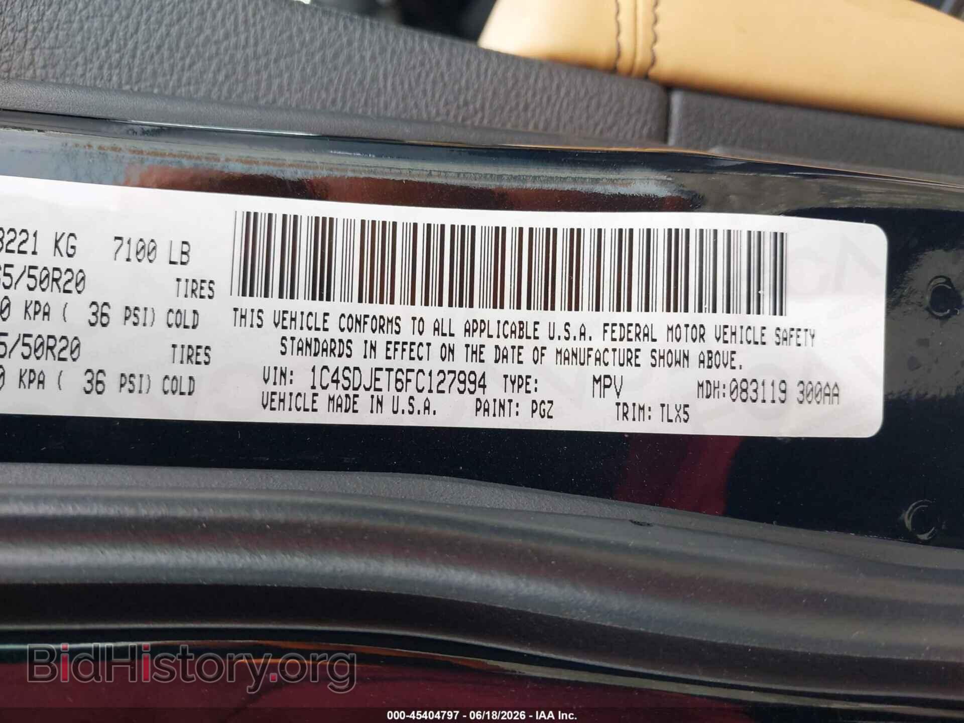 2015 DODGE DURANGO - VIN: 1C4SDJET6FC127994 - Фото 9