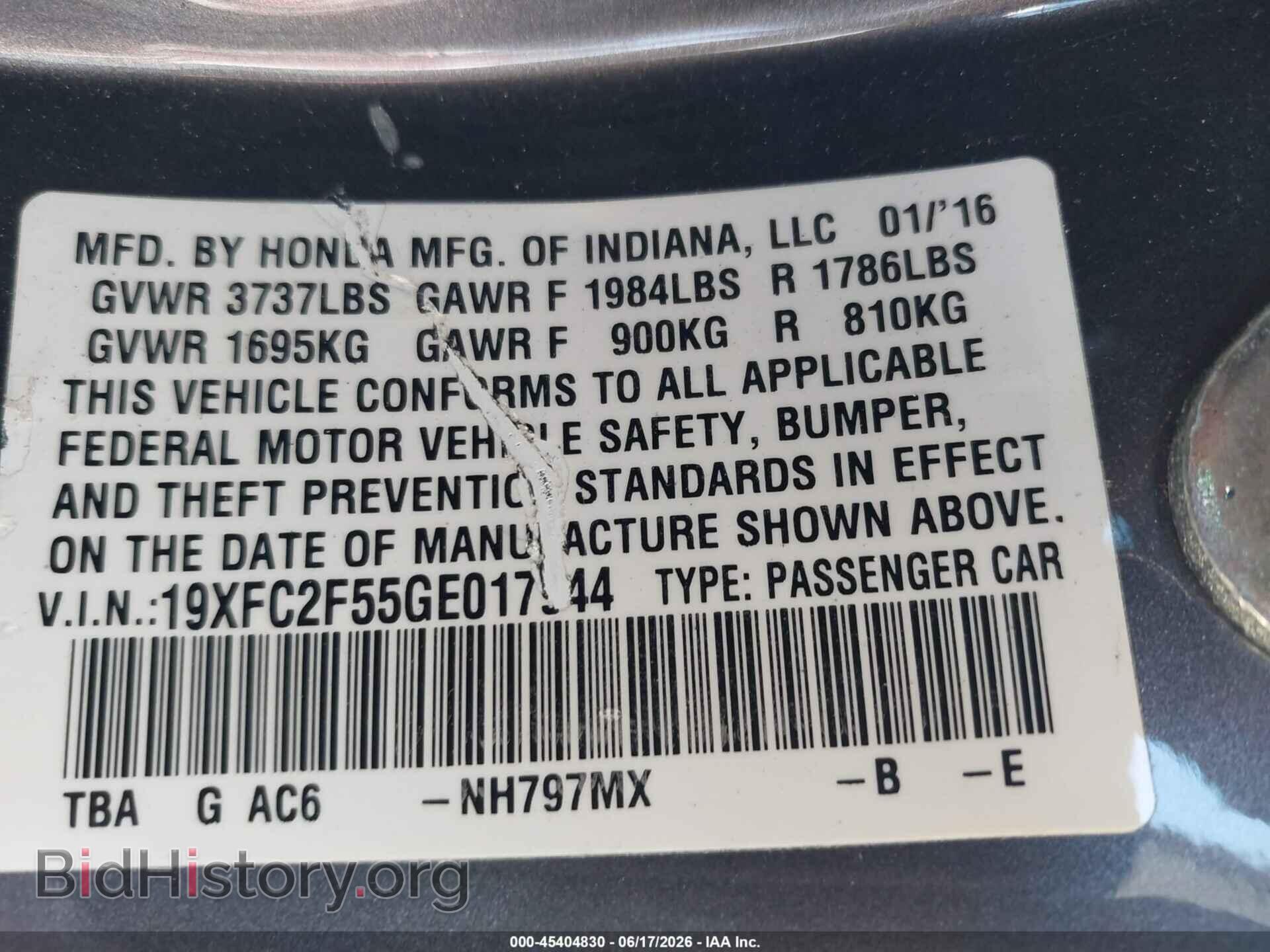 2016 HONDA CIVIC - VIN: 19XFC2F55GE017944 - Фото 9