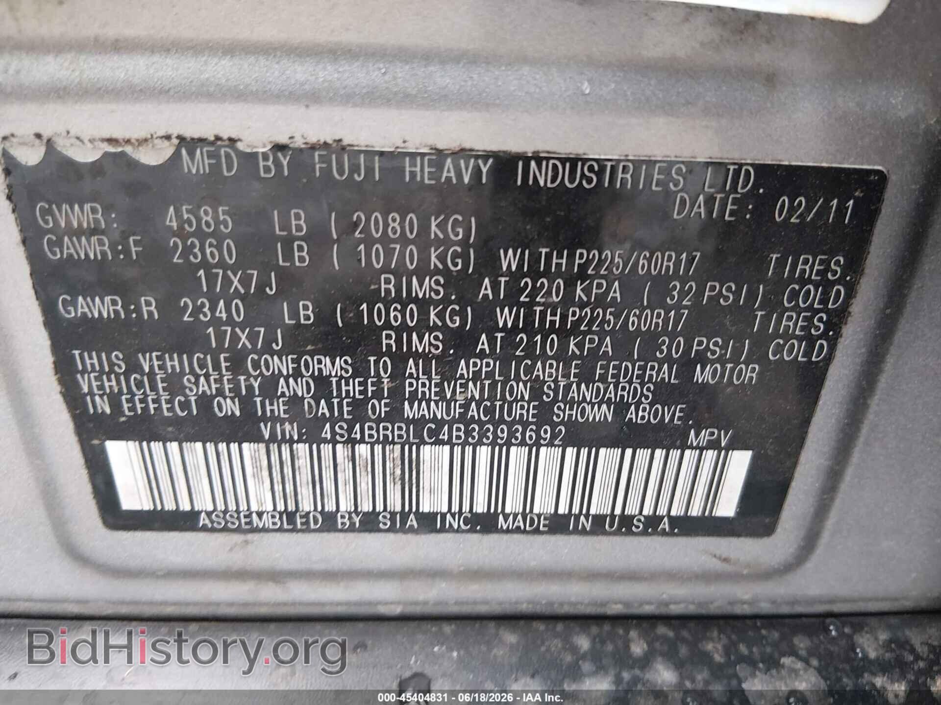 2011 SUBARU OUTBACK - VIN: 4S4BRBLC4B3393692 - Фото 9