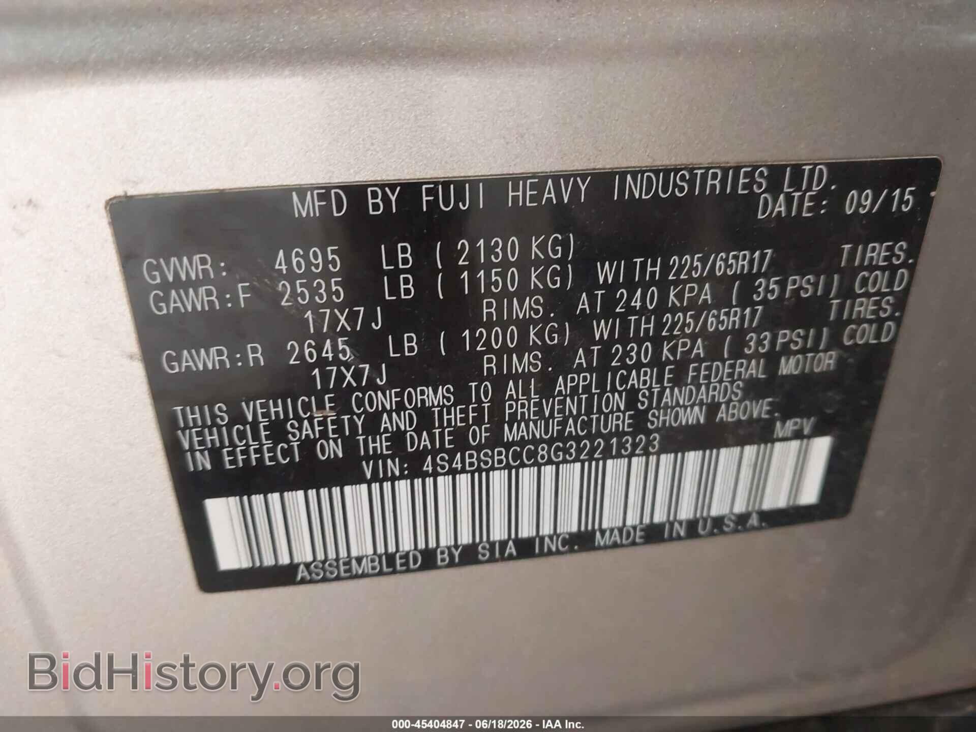 2016 SUBARU OUTBACK - VIN: 4S4BSBCC8G3221323 - Фото 9