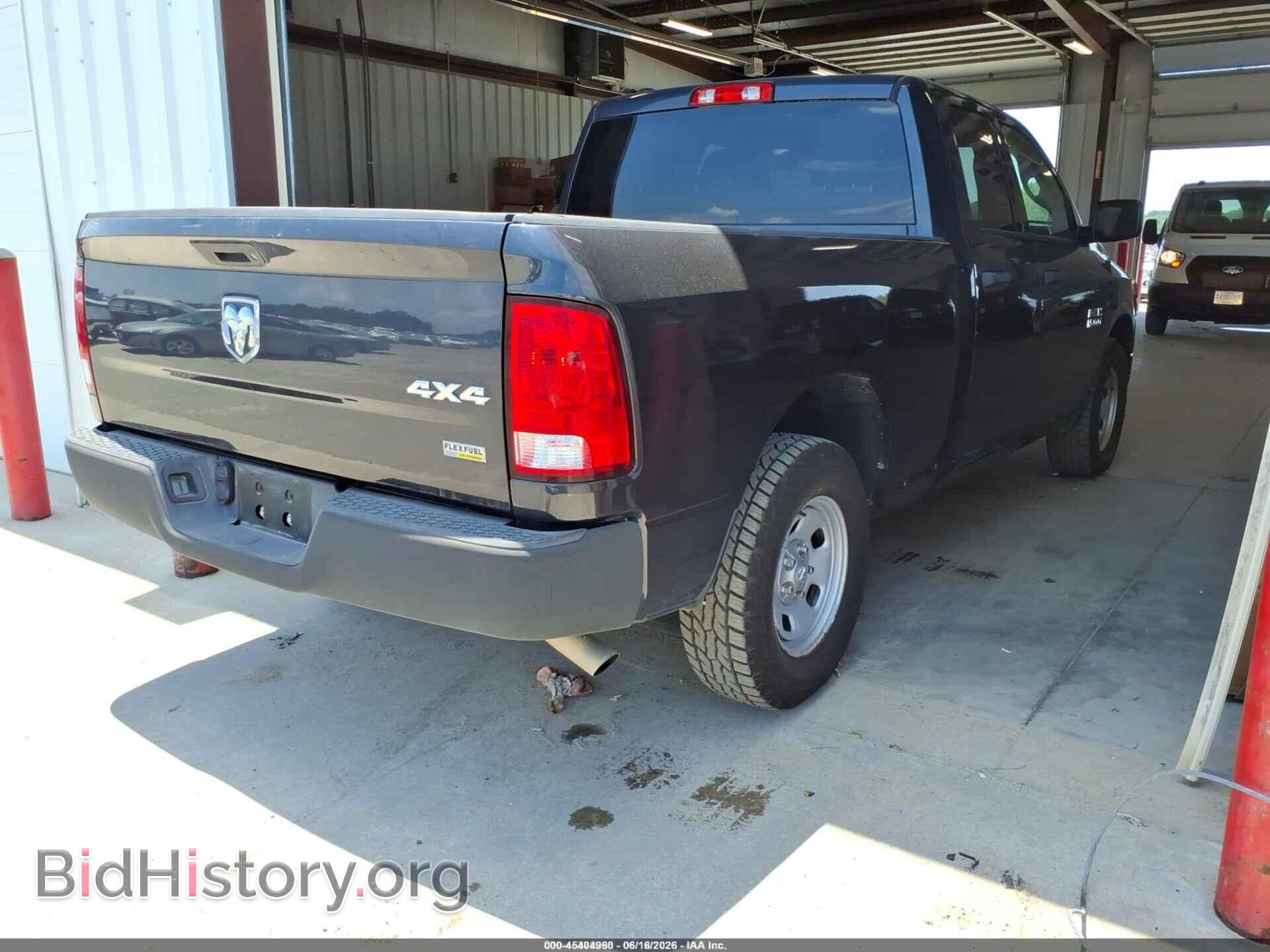 2015 RAM 1500 - VIN: 1C6RR7FG4FS789669 - Фото 4