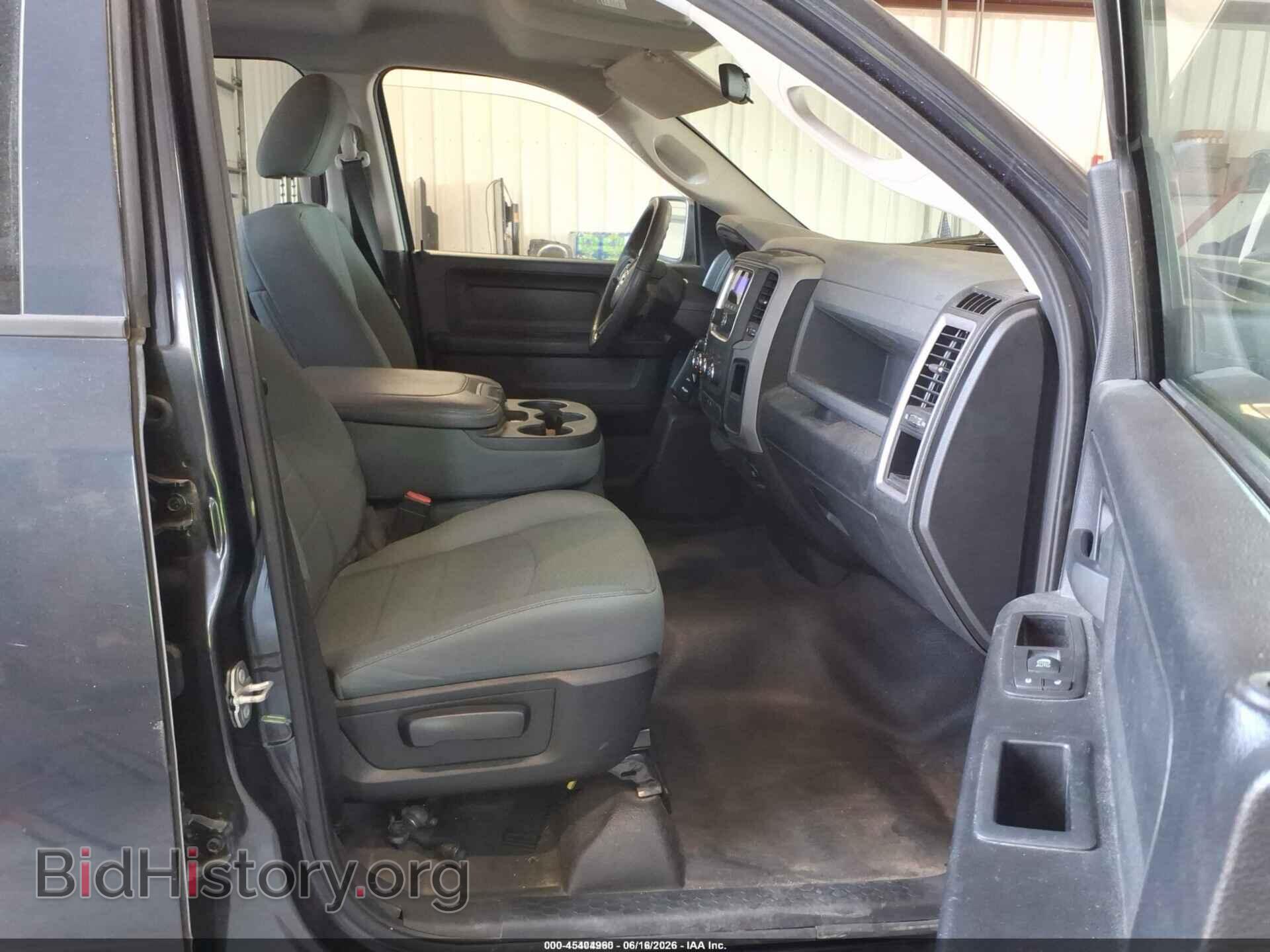 2015 RAM 1500 - VIN: 1C6RR7FG4FS789669 - Фото 5